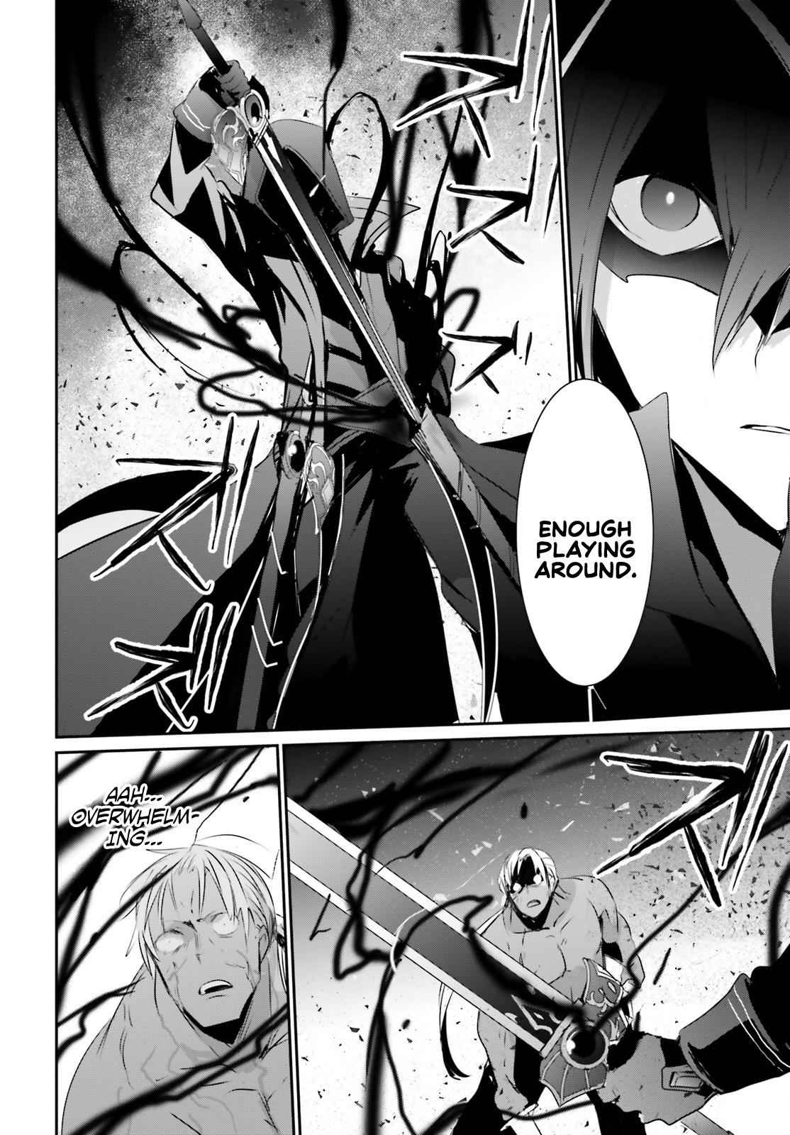 Kage no Jitsuryokusha ni Naritakute! Chap 2 - Next Chap 3