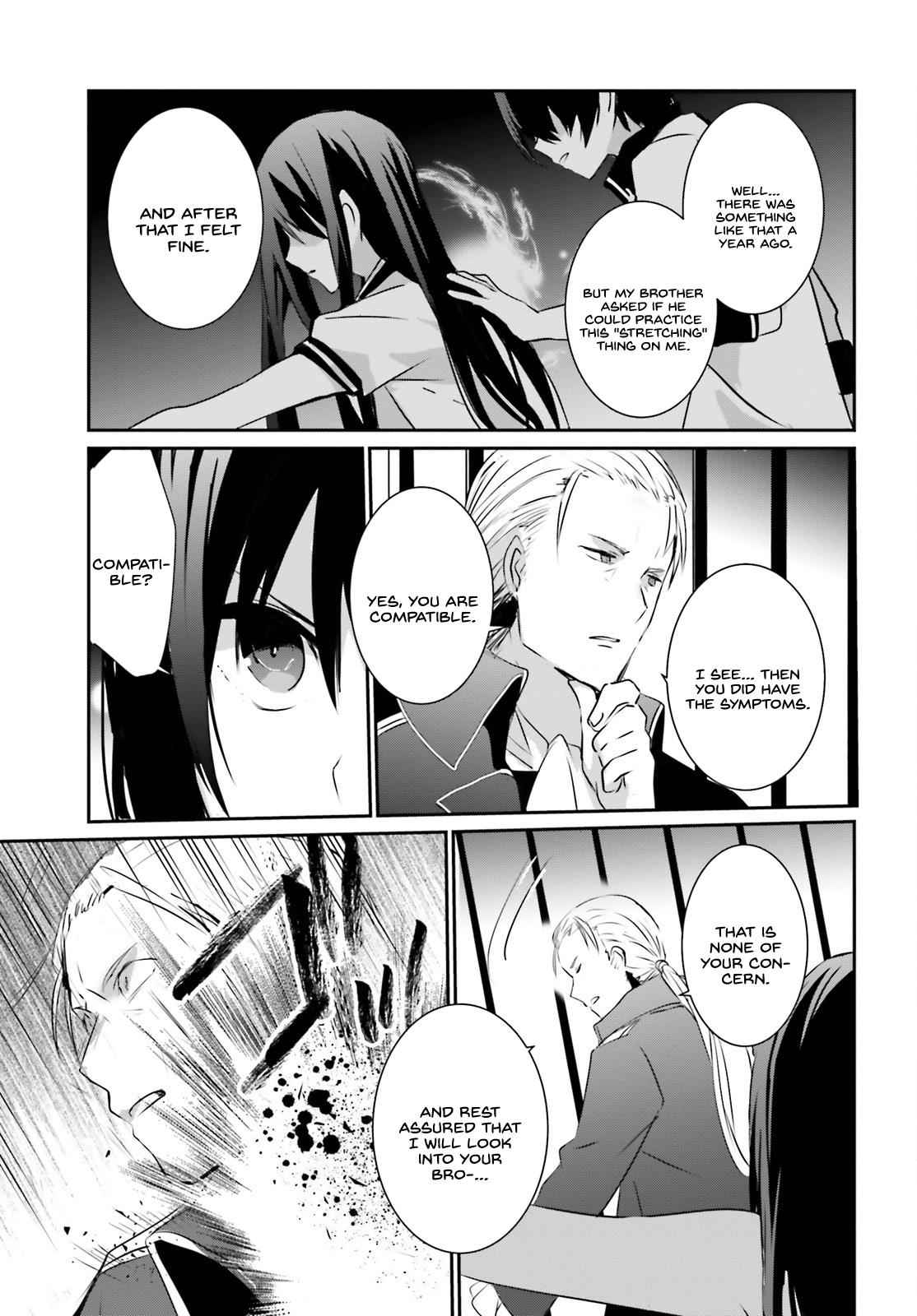 Kage no Jitsuryokusha ni Naritakute! Chap 2 - Next Chap 3