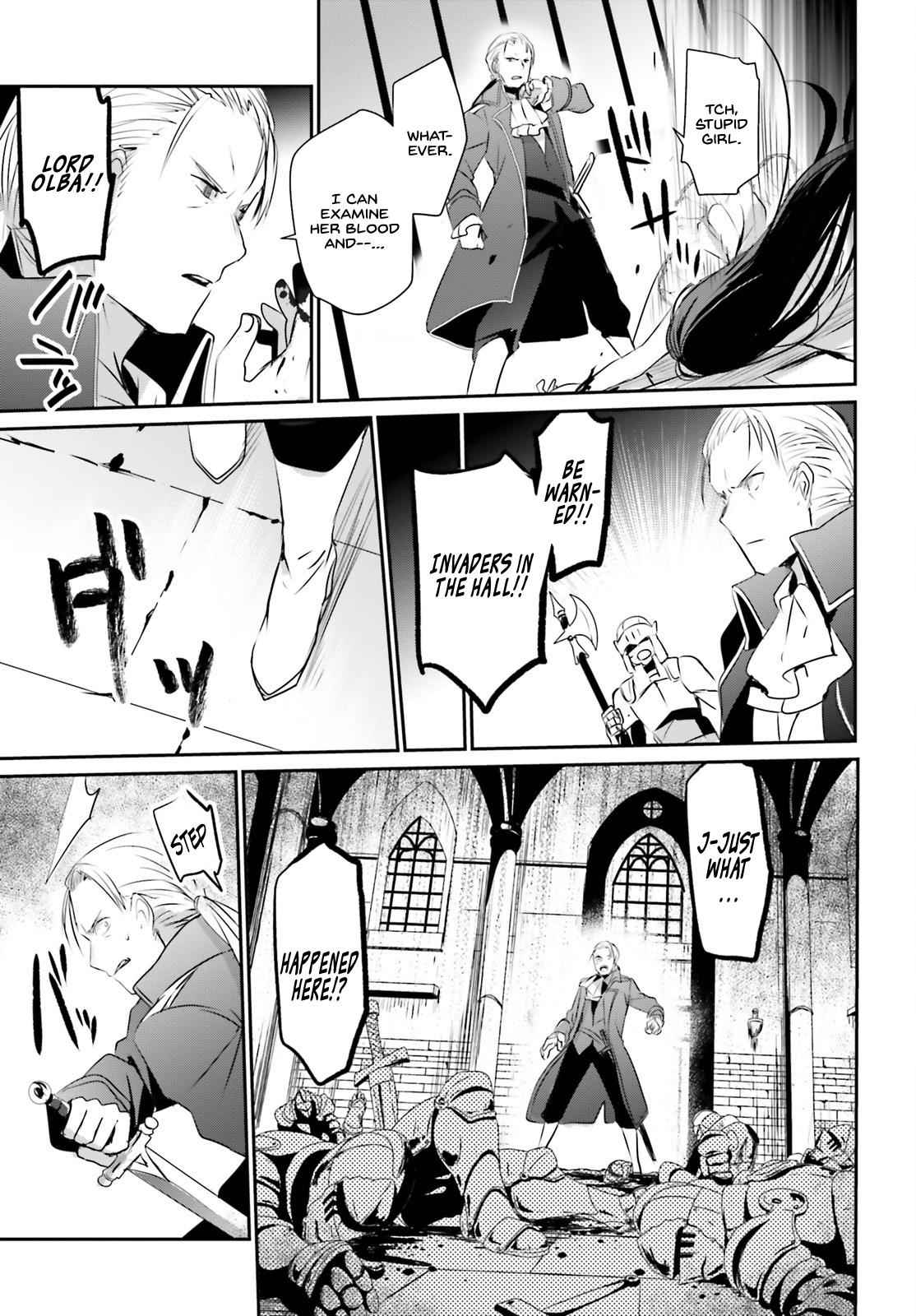 Kage no Jitsuryokusha ni Naritakute! Chap 2 - Next Chap 3