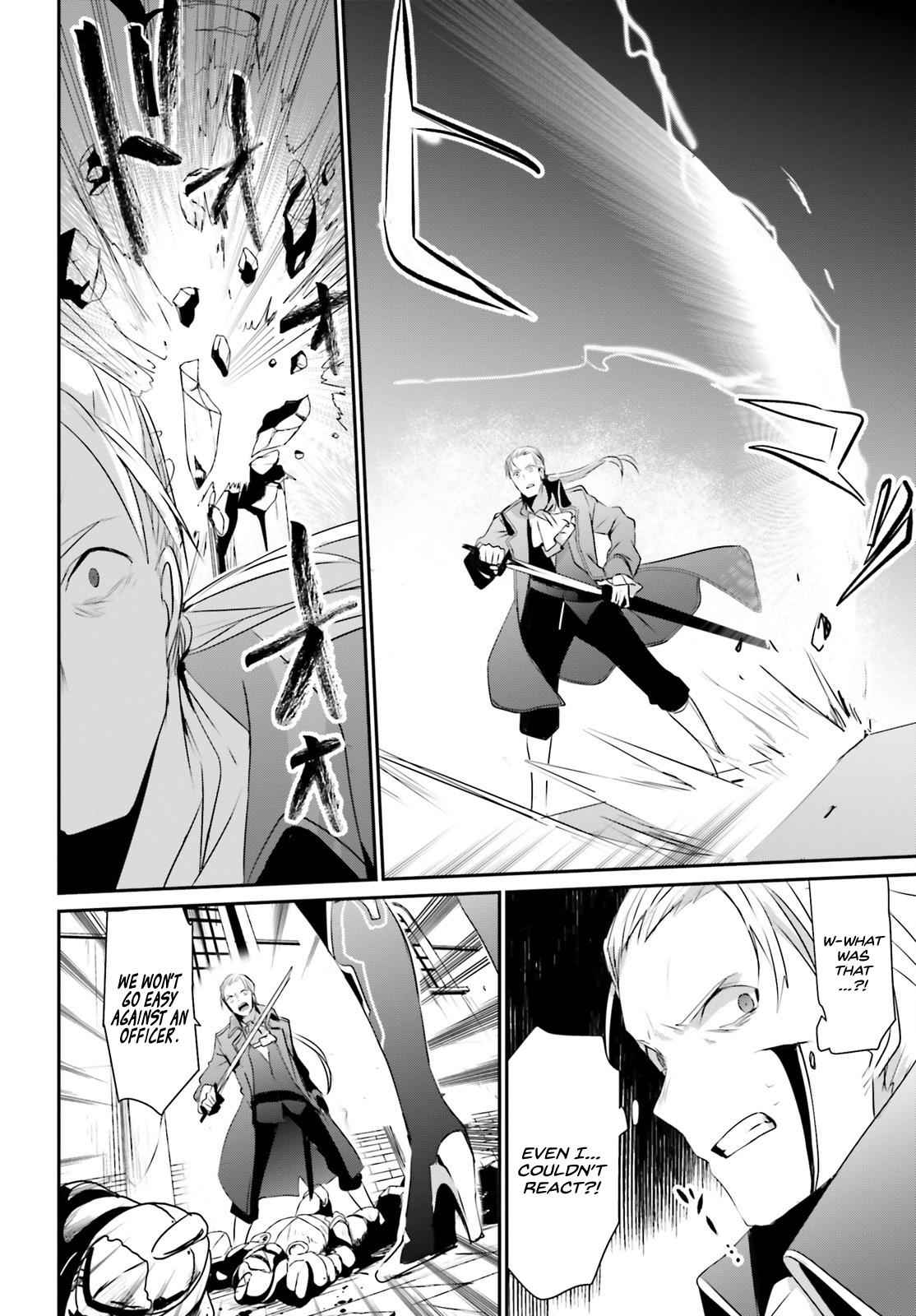 Kage no Jitsuryokusha ni Naritakute! Chap 2 - Next Chap 3