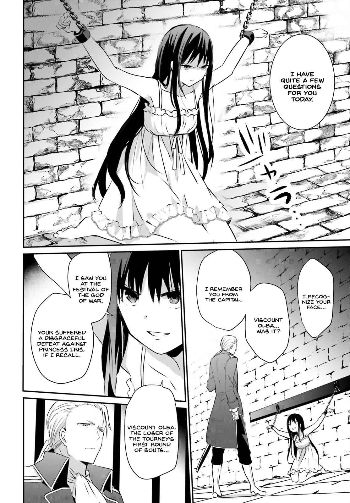 Kage no Jitsuryokusha ni Naritakute! Chap 2 - Next Chap 3