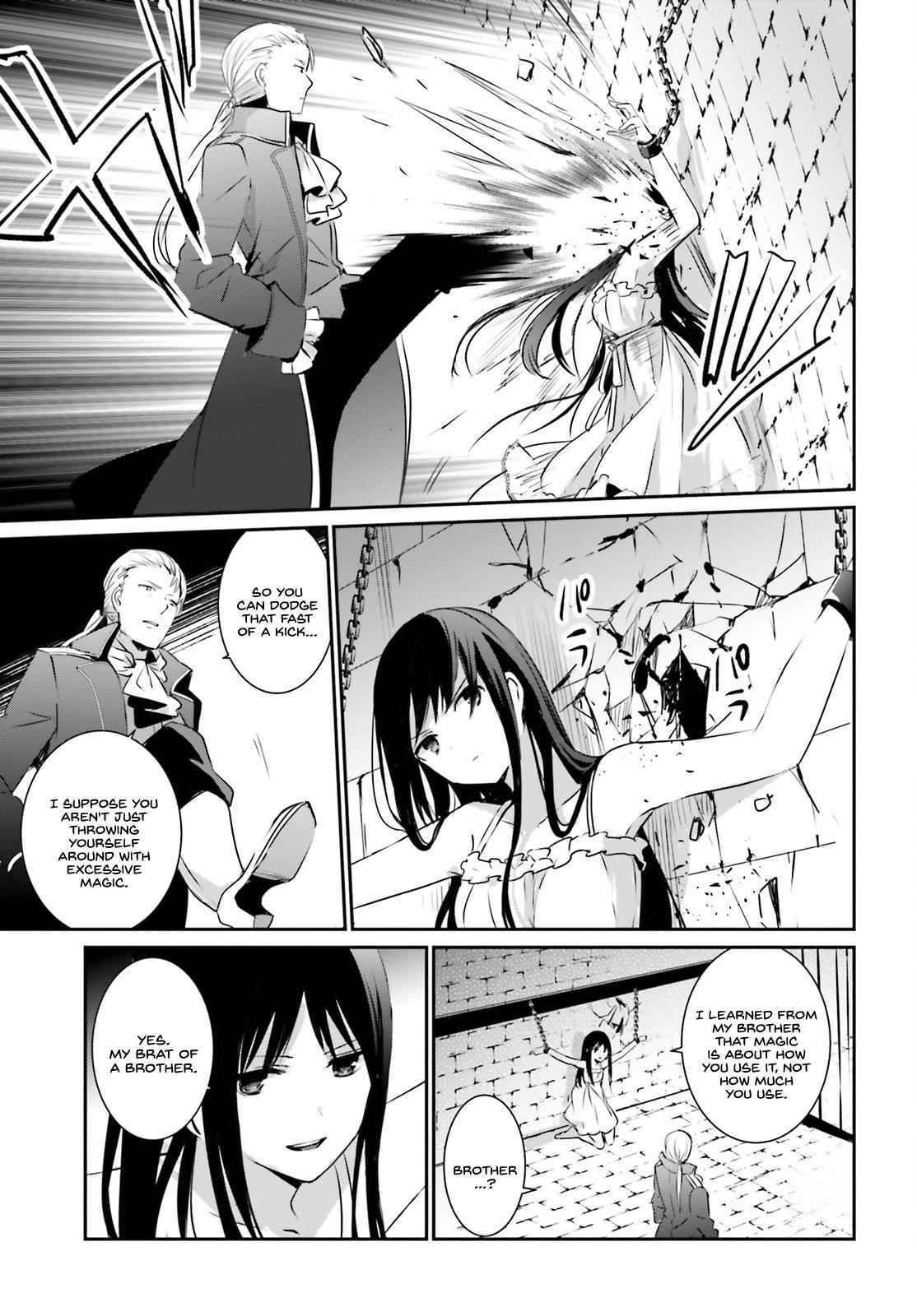 Kage no Jitsuryokusha ni Naritakute! Chap 2 - Next Chap 3