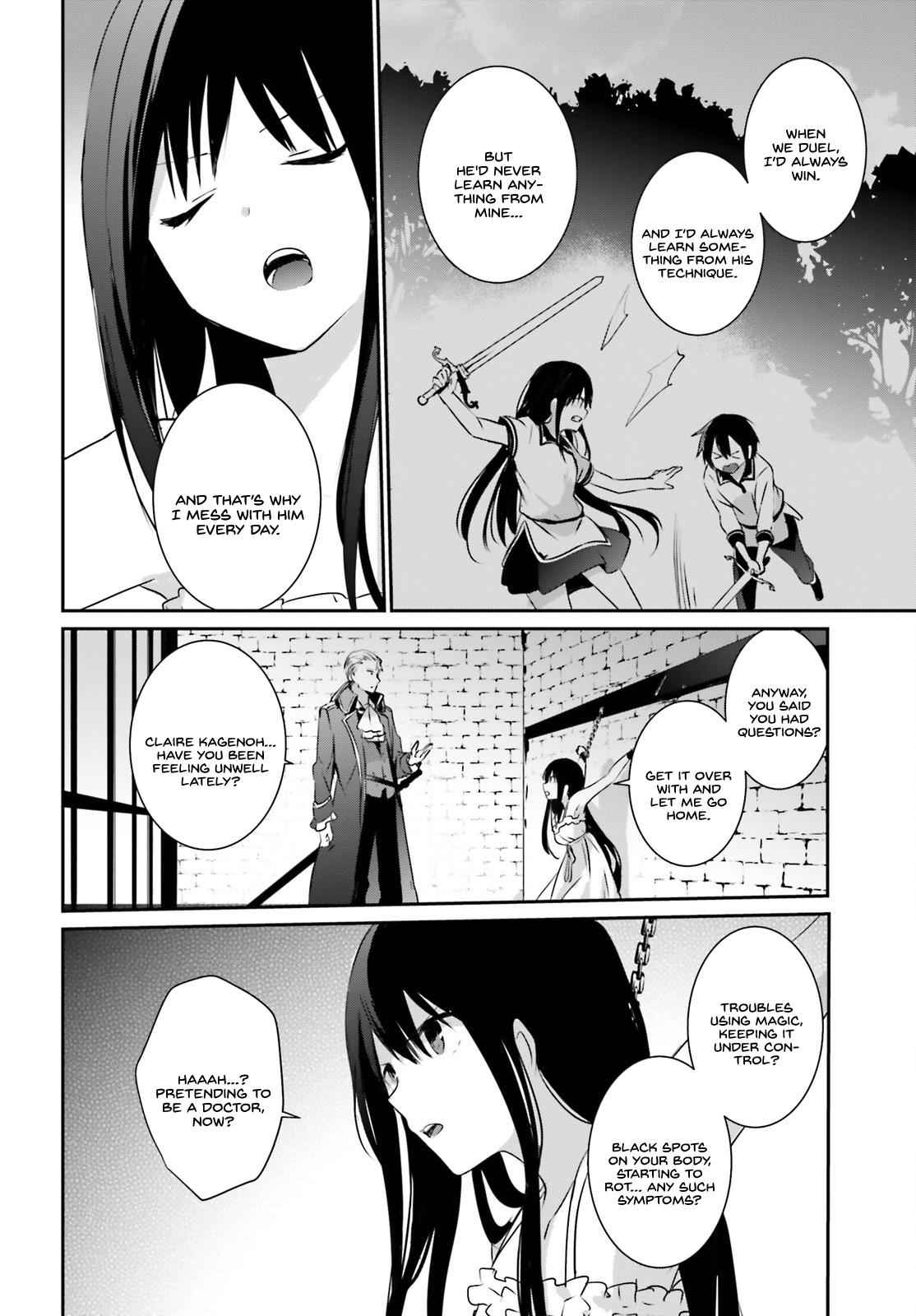 Kage no Jitsuryokusha ni Naritakute! Chap 2 - Next Chap 3
