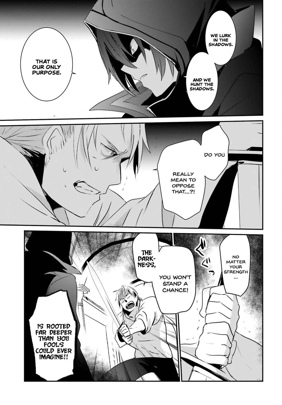 Kage no Jitsuryokusha ni Naritakute! Chap 2 - Next Chap 3