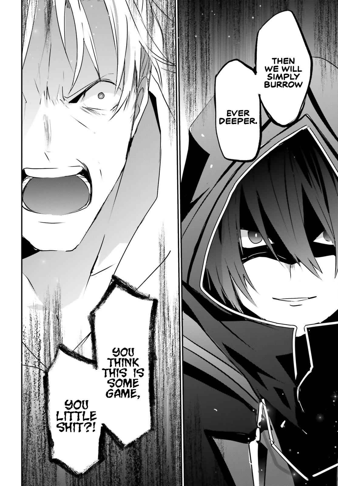 Kage no Jitsuryokusha ni Naritakute! Chap 2 - Next Chap 3