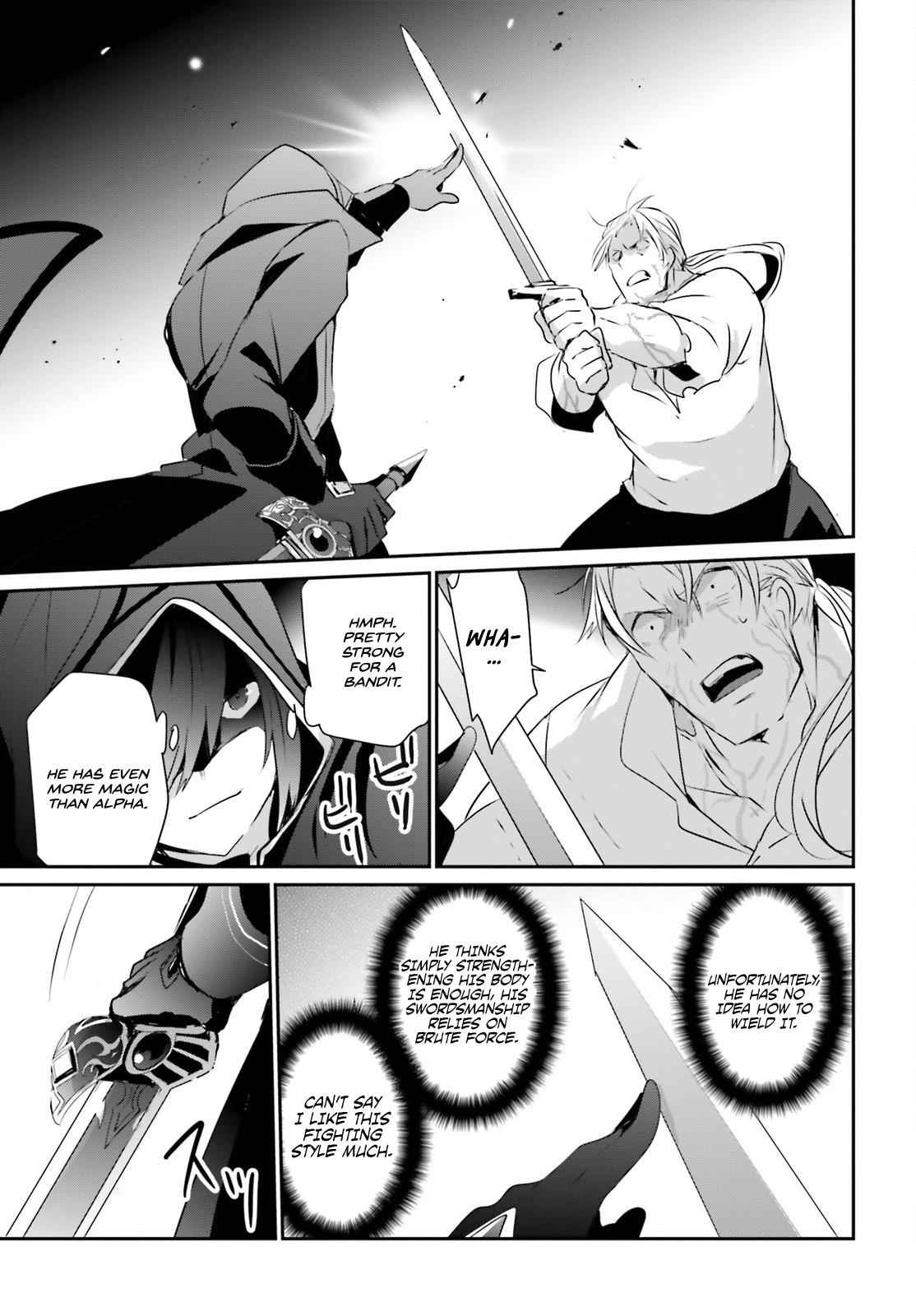 Kage no Jitsuryokusha ni Naritakute! Chap 2 - Next Chap 3
