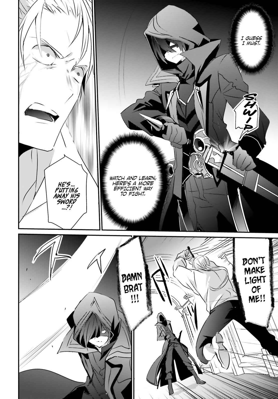 Kage no Jitsuryokusha ni Naritakute! Chap 2 - Next Chap 3