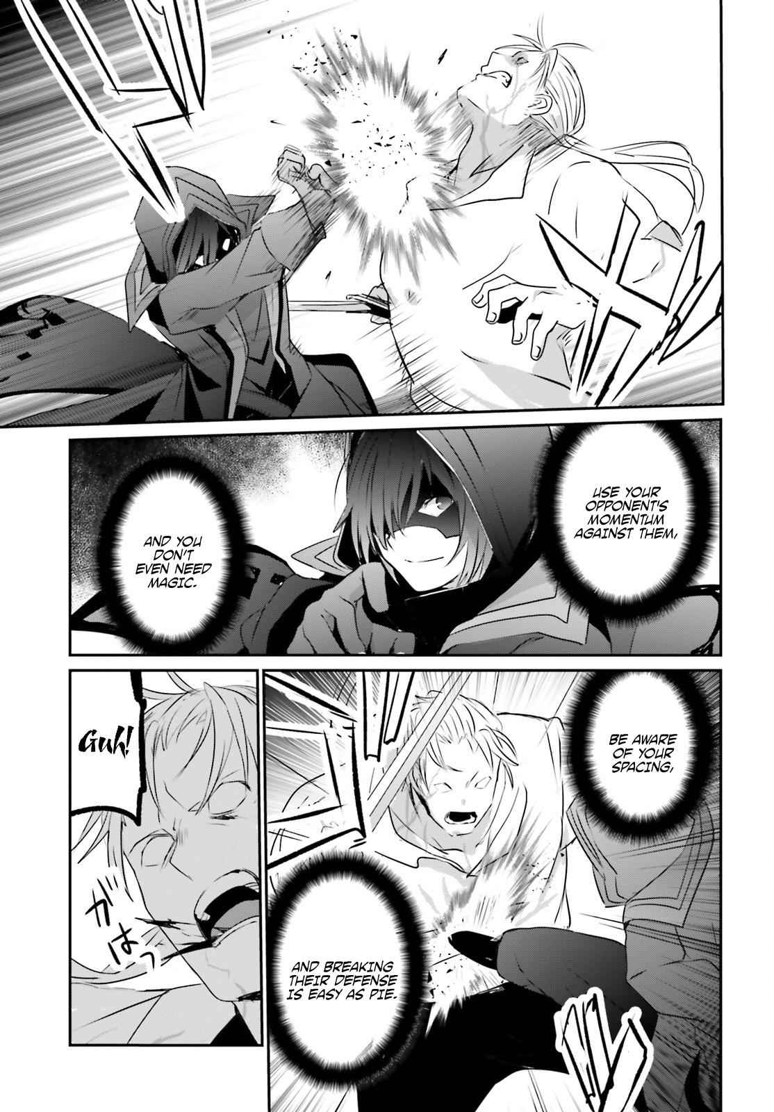 Kage no Jitsuryokusha ni Naritakute! Chap 2 - Next Chap 3