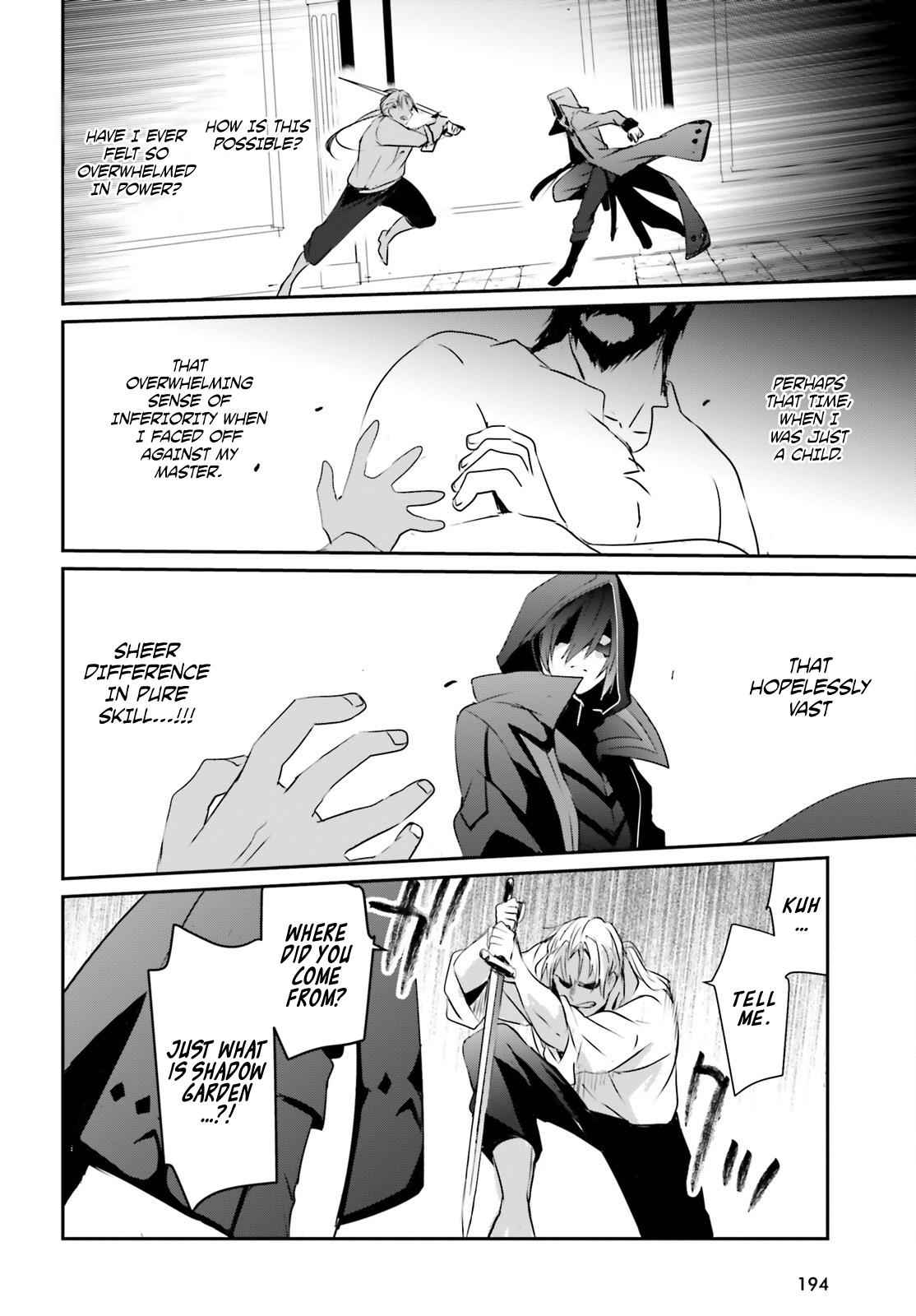 Kage no Jitsuryokusha ni Naritakute! Chap 2 - Next Chap 3