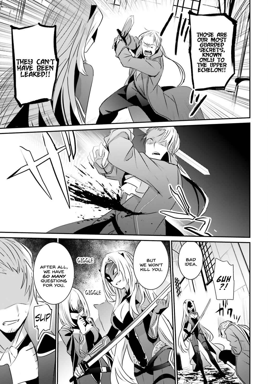 Kage no Jitsuryokusha ni Naritakute! Chap 2 - Next Chap 3