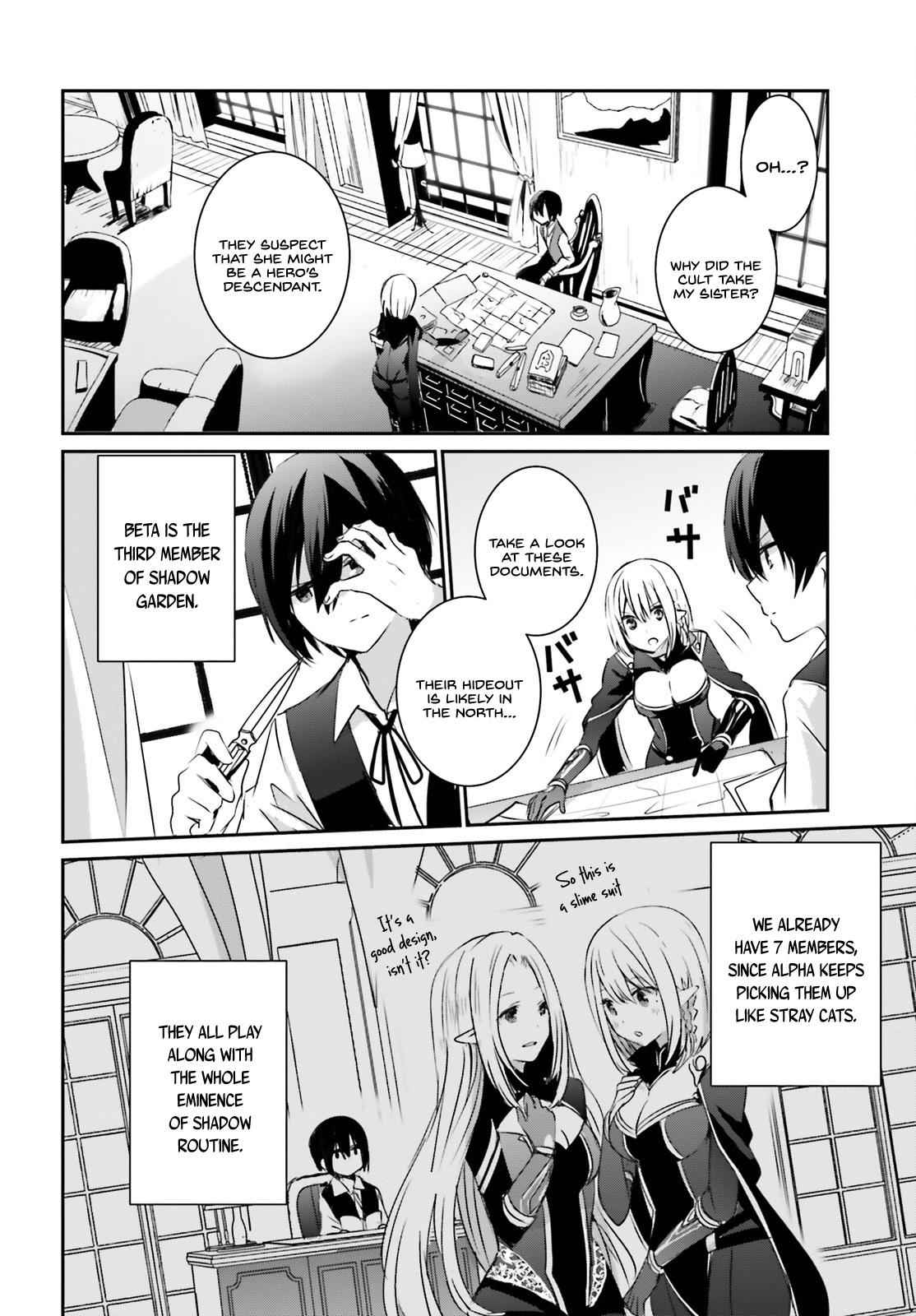 Kage no Jitsuryokusha ni Naritakute! Chap 2 - Next Chap 3