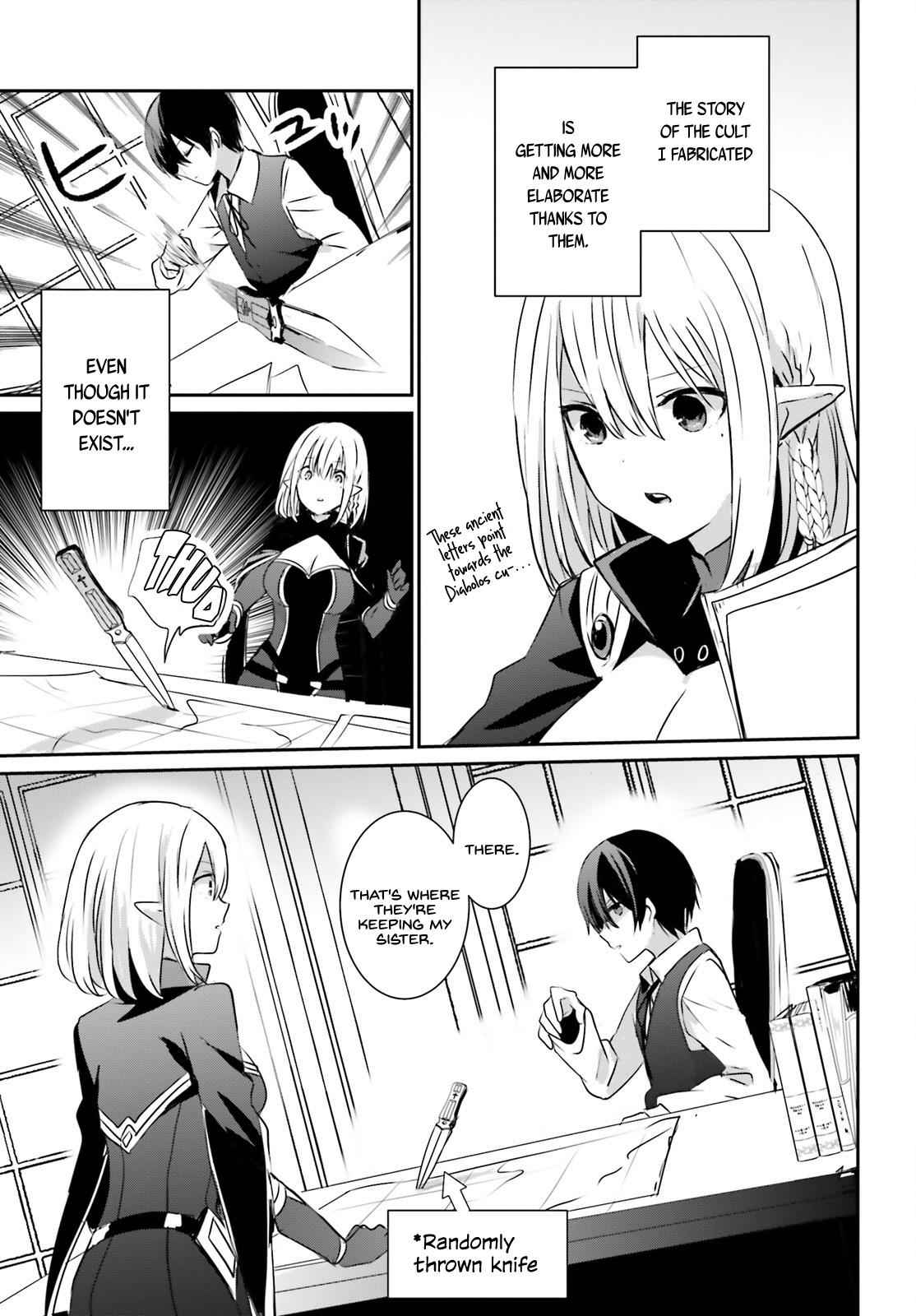 Kage no Jitsuryokusha ni Naritakute! Chap 2 - Next Chap 3