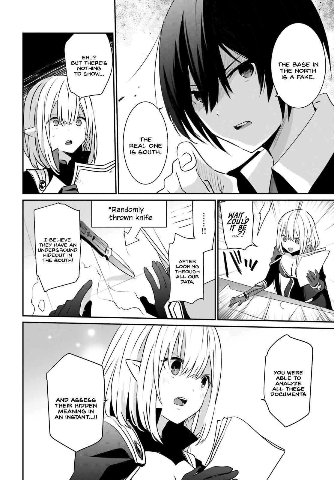 Kage no Jitsuryokusha ni Naritakute! Chap 2 - Next Chap 3