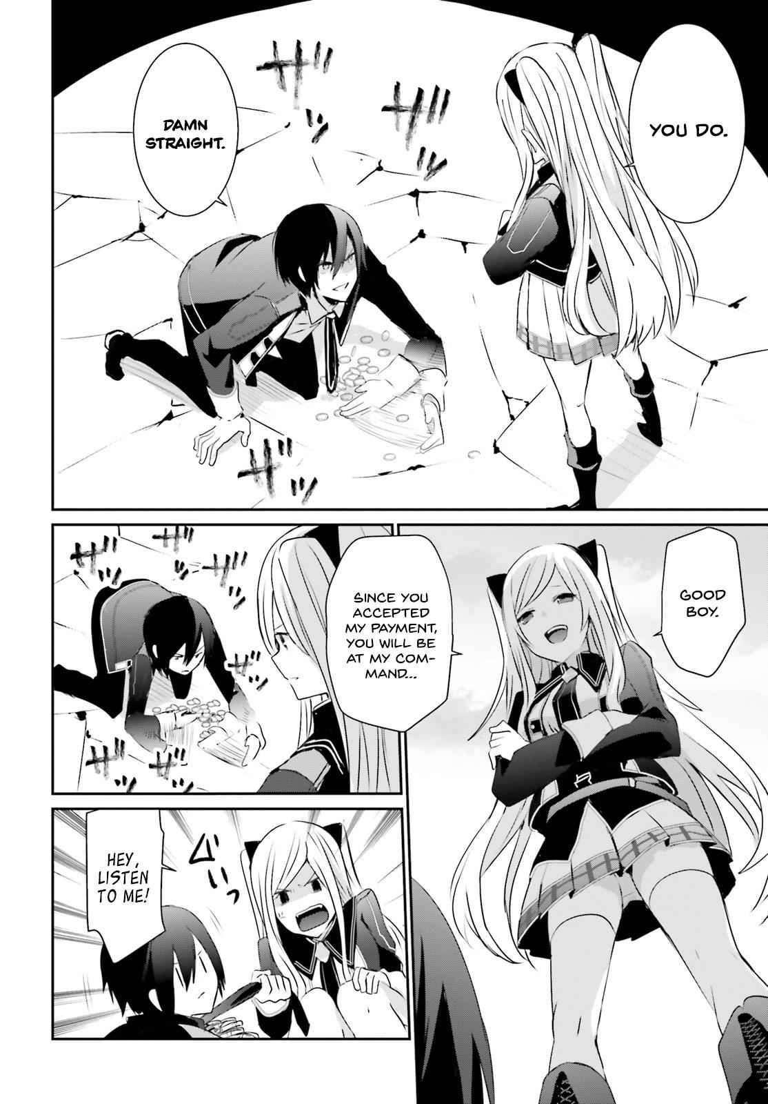 Kage no Jitsuryokusha ni Naritakute! Chap 3 - Next Chap 4
