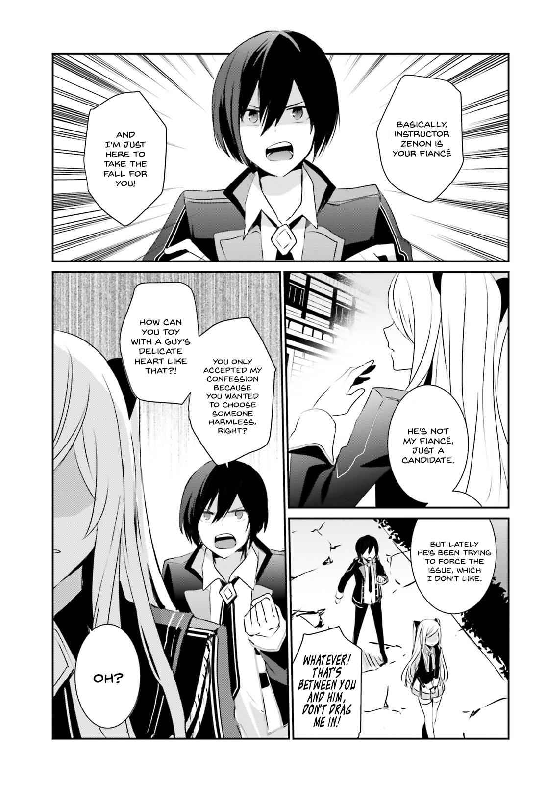 Kage no Jitsuryokusha ni Naritakute! Chap 3 - Next Chap 4