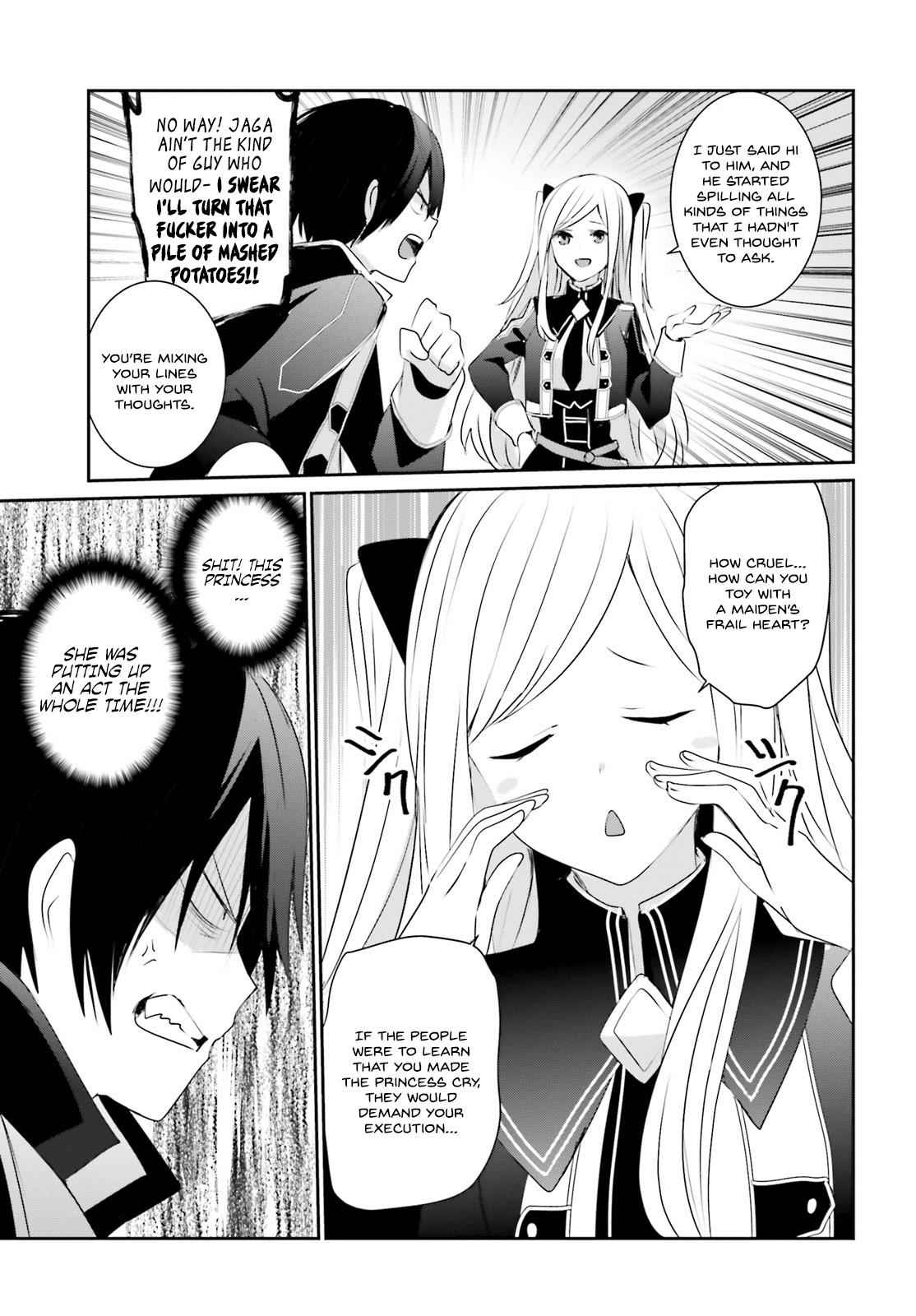 Kage no Jitsuryokusha ni Naritakute! Chap 3 - Next Chap 4