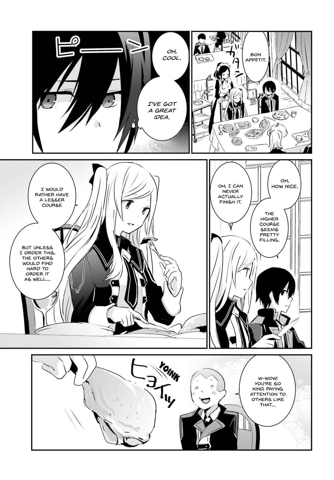 Kage no Jitsuryokusha ni Naritakute! Chap 3 - Next Chap 4