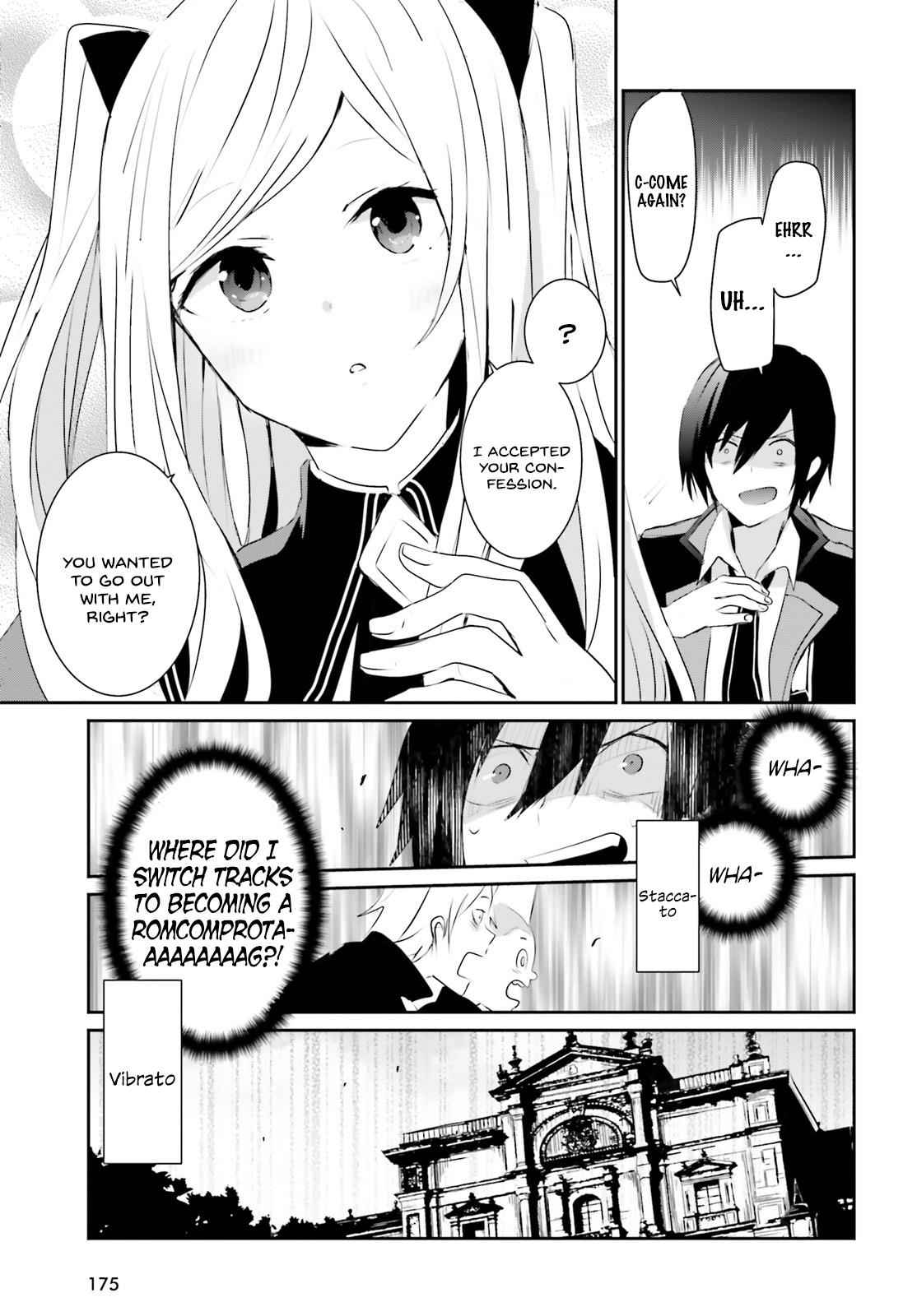 Kage no Jitsuryokusha ni Naritakute! Chap 3 - Next Chap 4