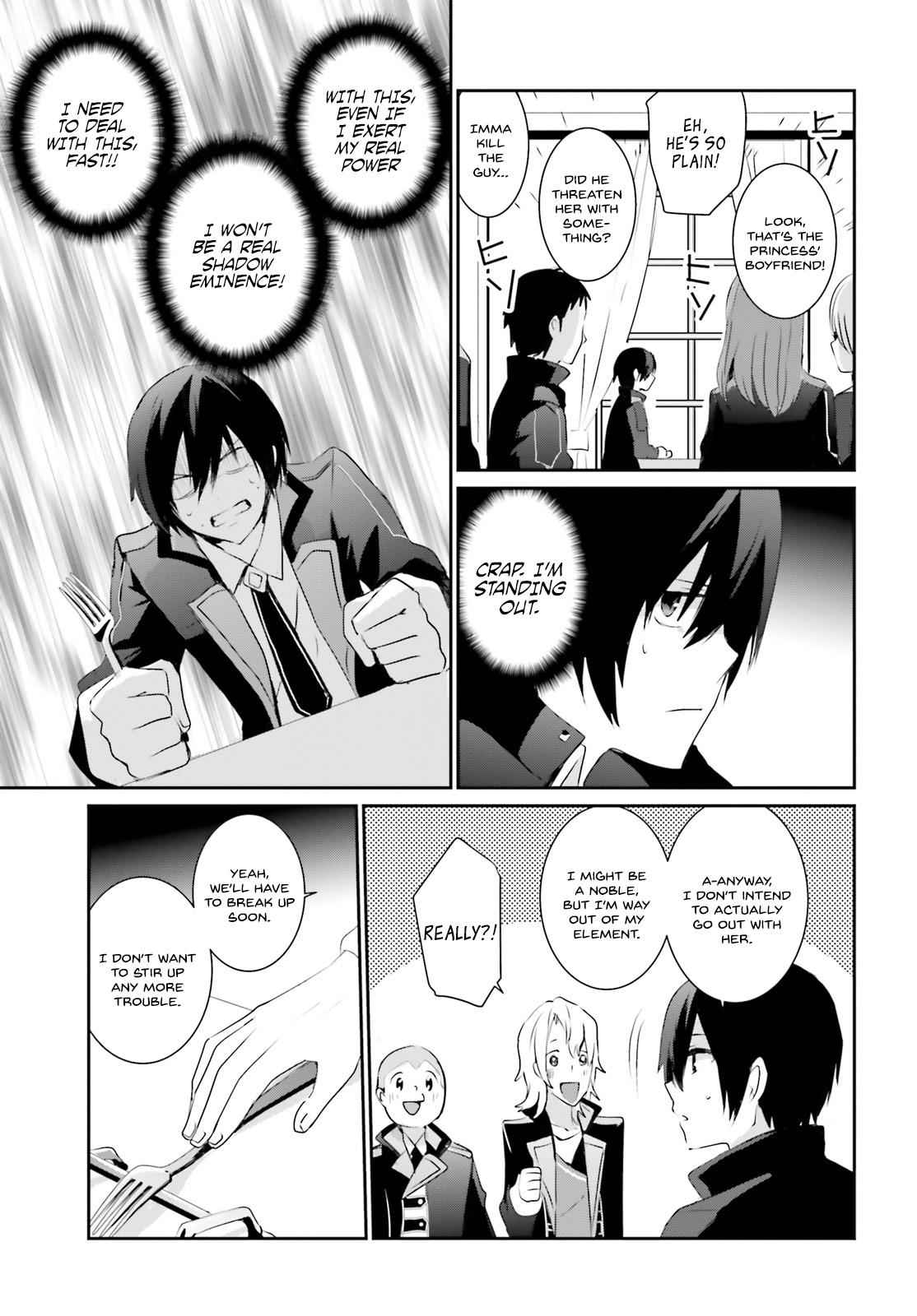 Kage no Jitsuryokusha ni Naritakute! Chap 3 - Next Chap 4