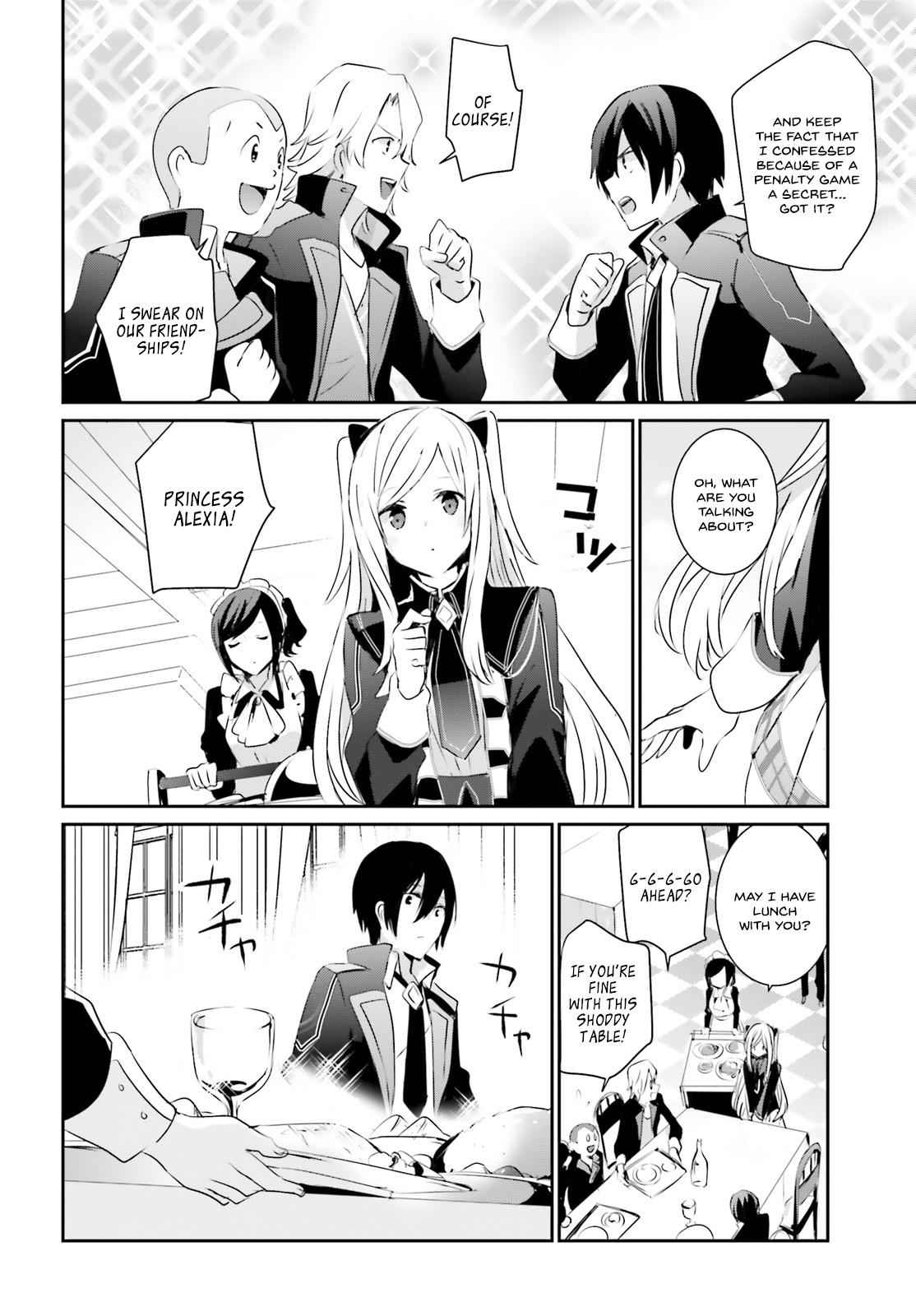 Kage no Jitsuryokusha ni Naritakute! Chap 3 - Next Chap 4