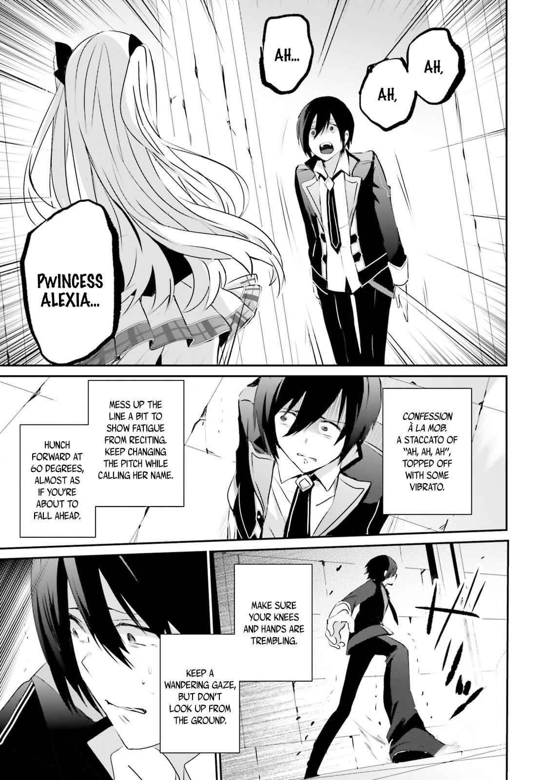 Kage no Jitsuryokusha ni Naritakute! Chap 3 - Next Chap 4