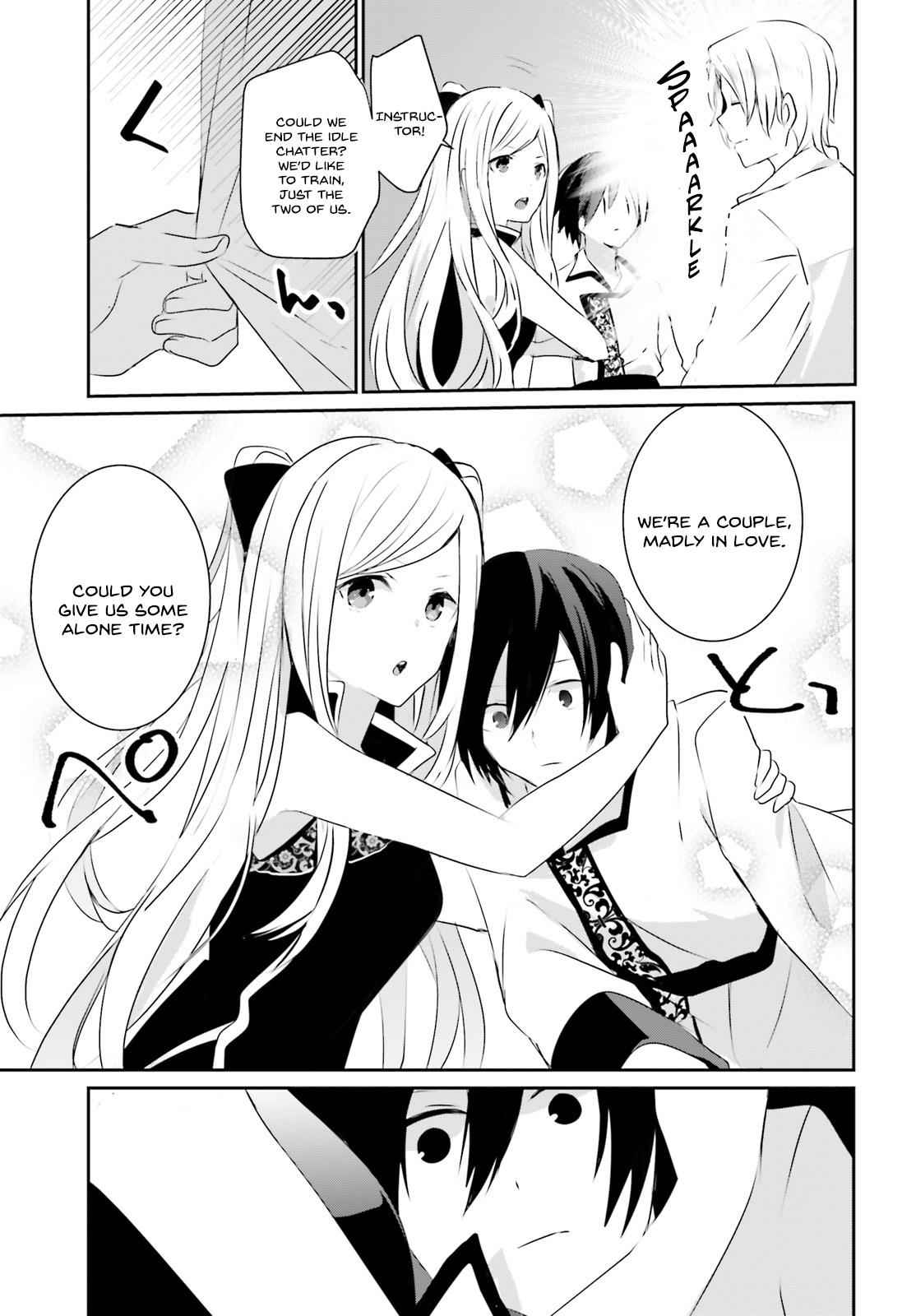 Kage no Jitsuryokusha ni Naritakute! Chap 3 - Next Chap 4