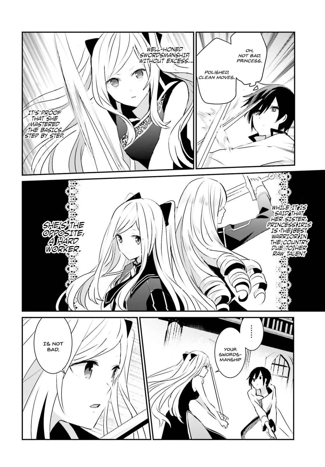 Kage no Jitsuryokusha ni Naritakute! Chap 3 - Next Chap 4