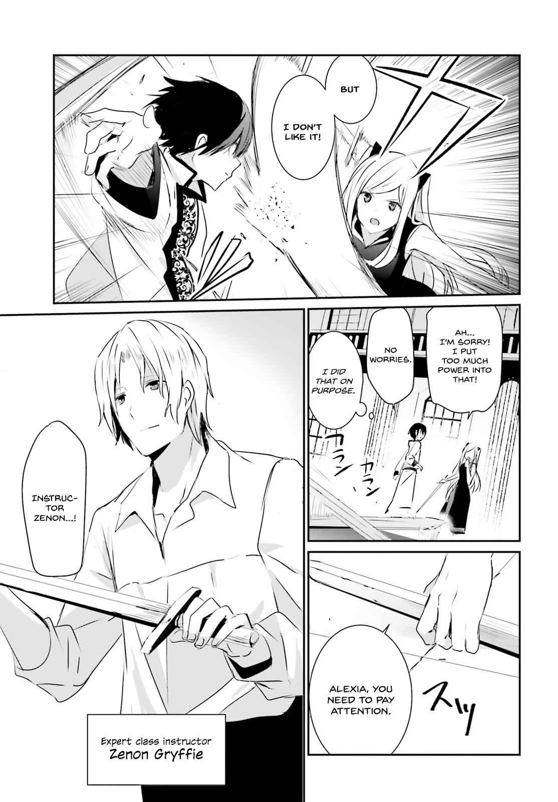 Kage no Jitsuryokusha ni Naritakute! Chap 3 - Next Chap 4