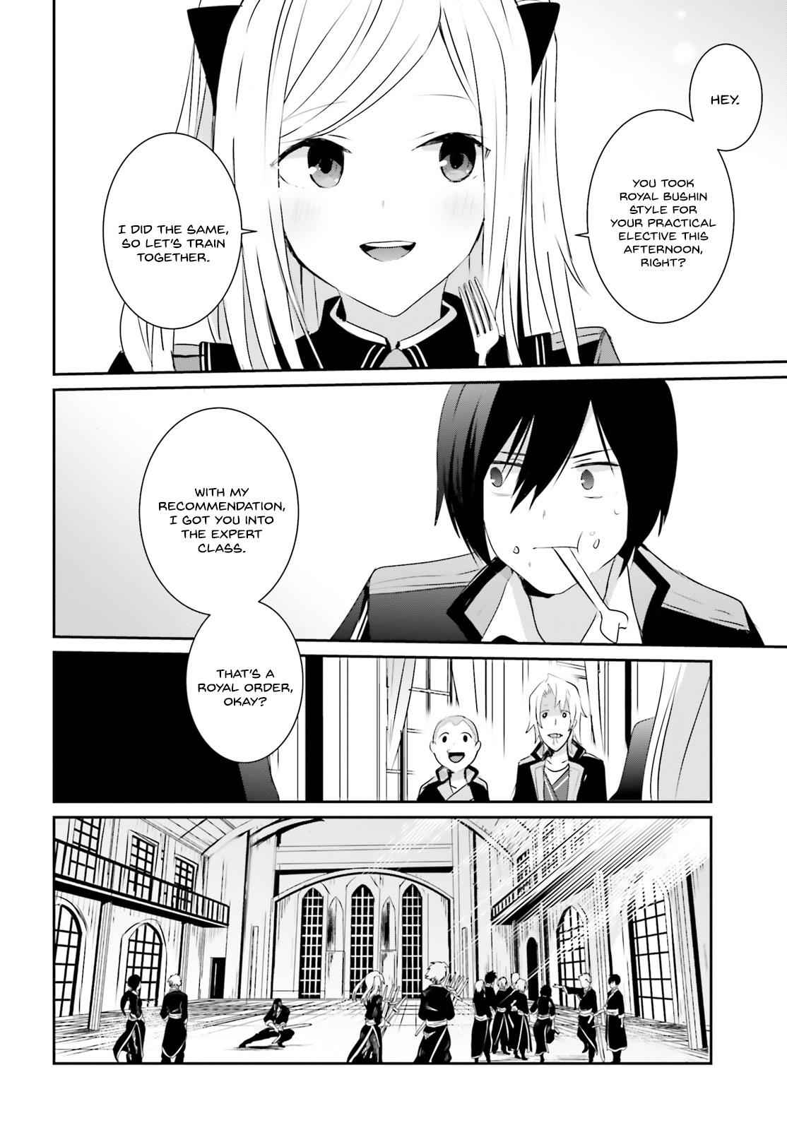 Kage no Jitsuryokusha ni Naritakute! Chap 3 - Next Chap 4