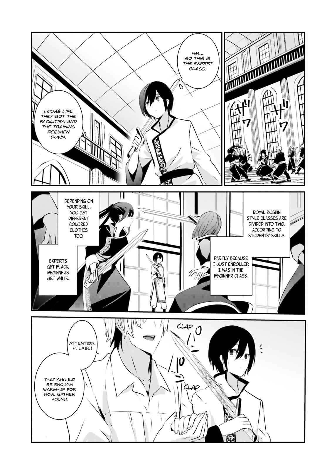 Kage no Jitsuryokusha ni Naritakute! Chap 3 - Next Chap 4