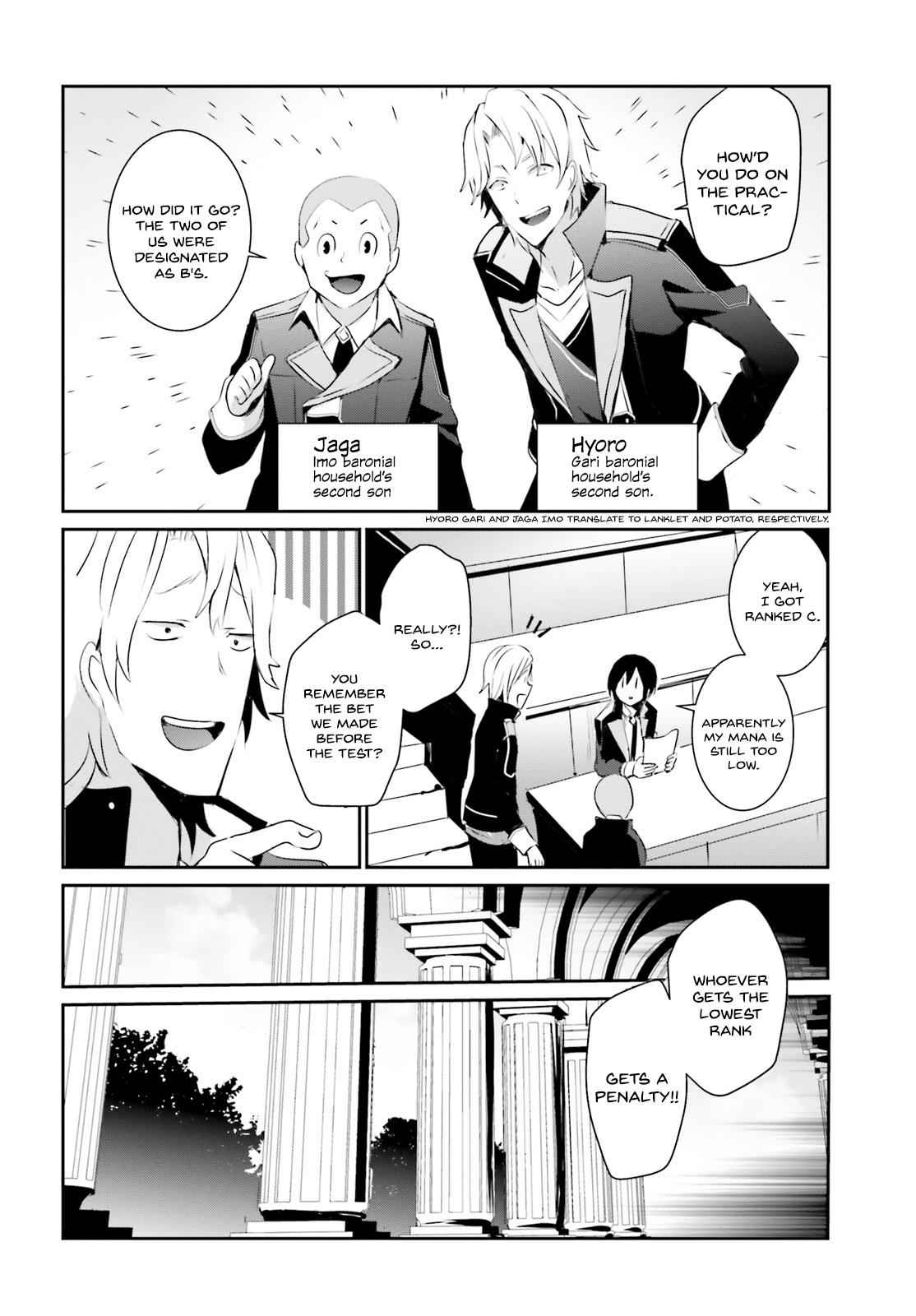 Kage no Jitsuryokusha ni Naritakute! Chap 3 - Next Chap 4