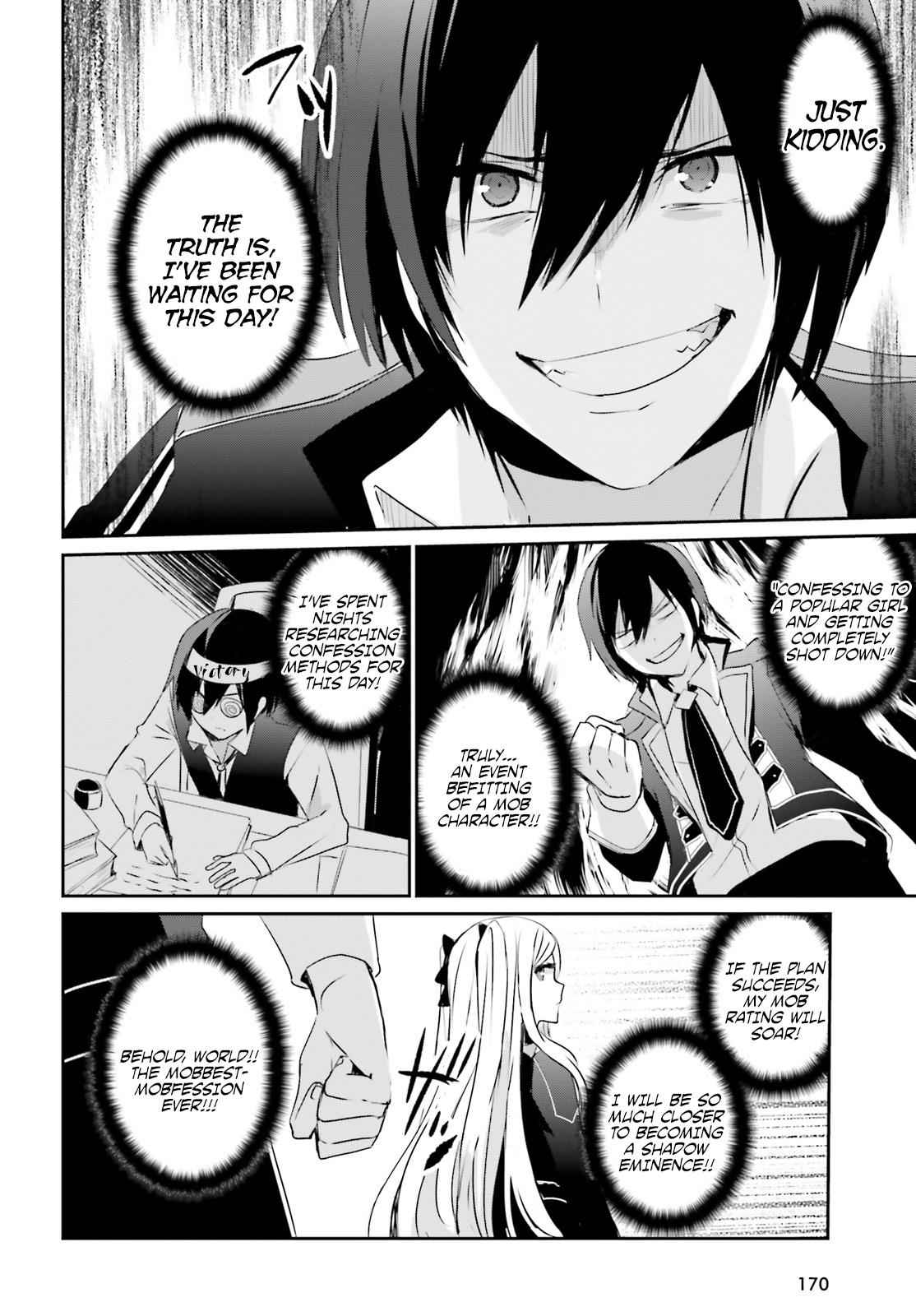 Kage no Jitsuryokusha ni Naritakute! Chap 3 - Next Chap 4