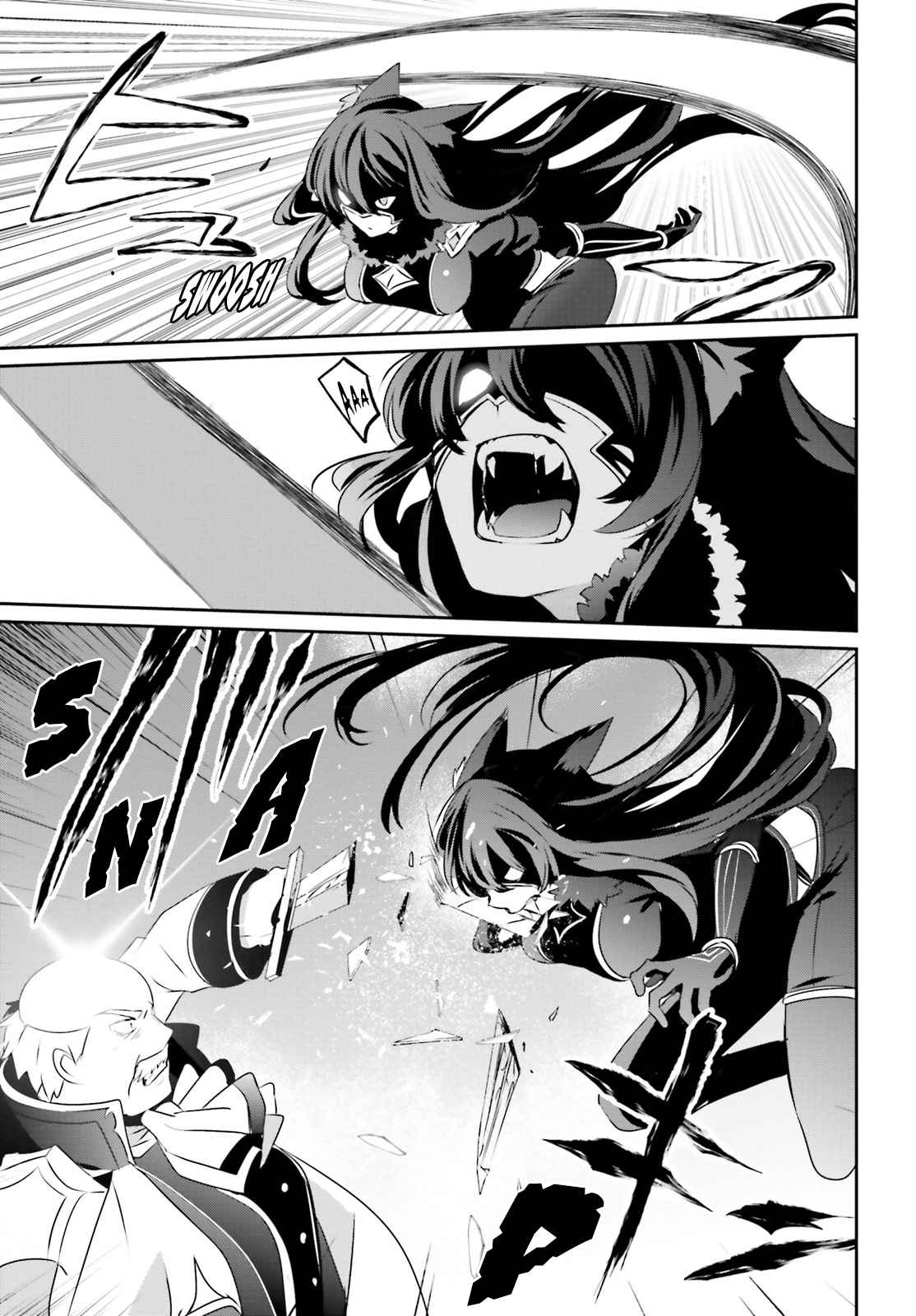 Kage no Jitsuryokusha ni Naritakute! Chap 17 - Next Chap 18