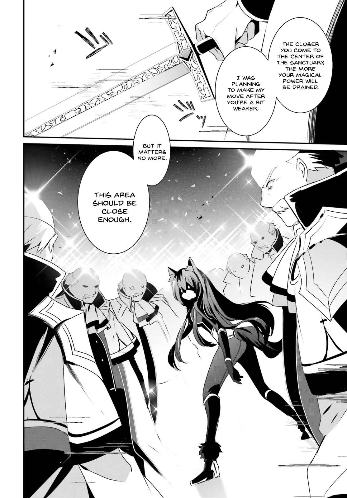Kage no Jitsuryokusha ni Naritakute! Chap 17 - Next Chap 18