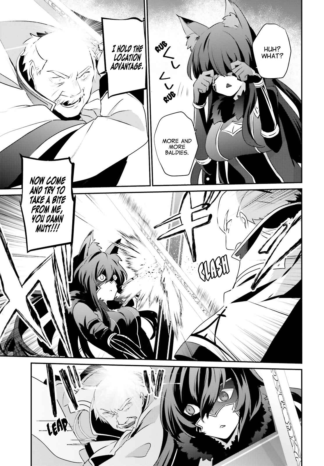 Kage no Jitsuryokusha ni Naritakute! Chap 17 - Next Chap 18