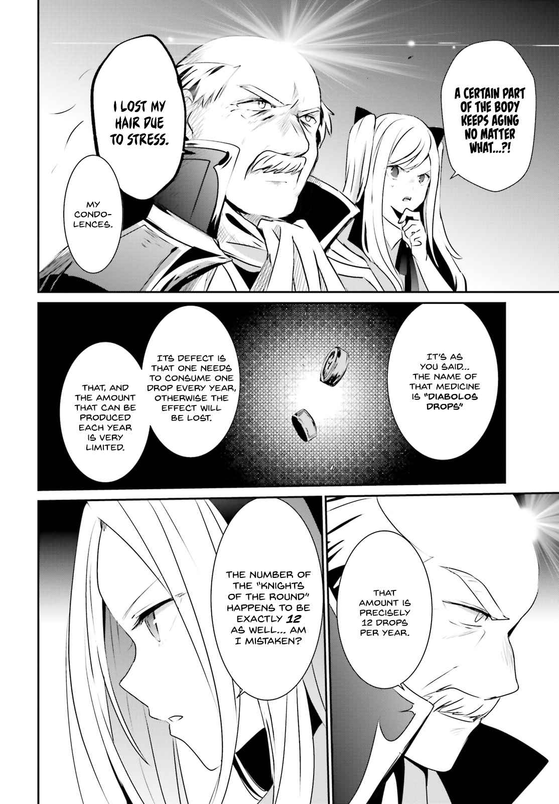 Kage no Jitsuryokusha ni Naritakute! Chap 17 - Next Chap 18