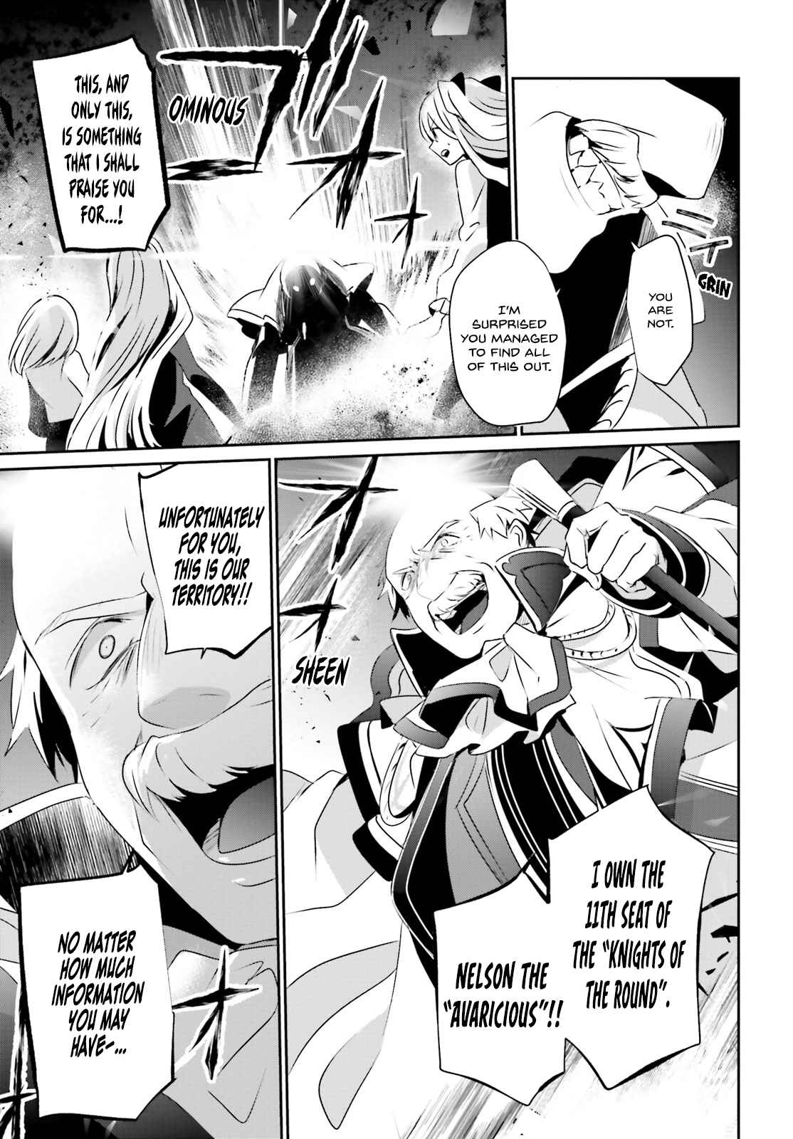 Kage no Jitsuryokusha ni Naritakute! Chap 17 - Next Chap 18
