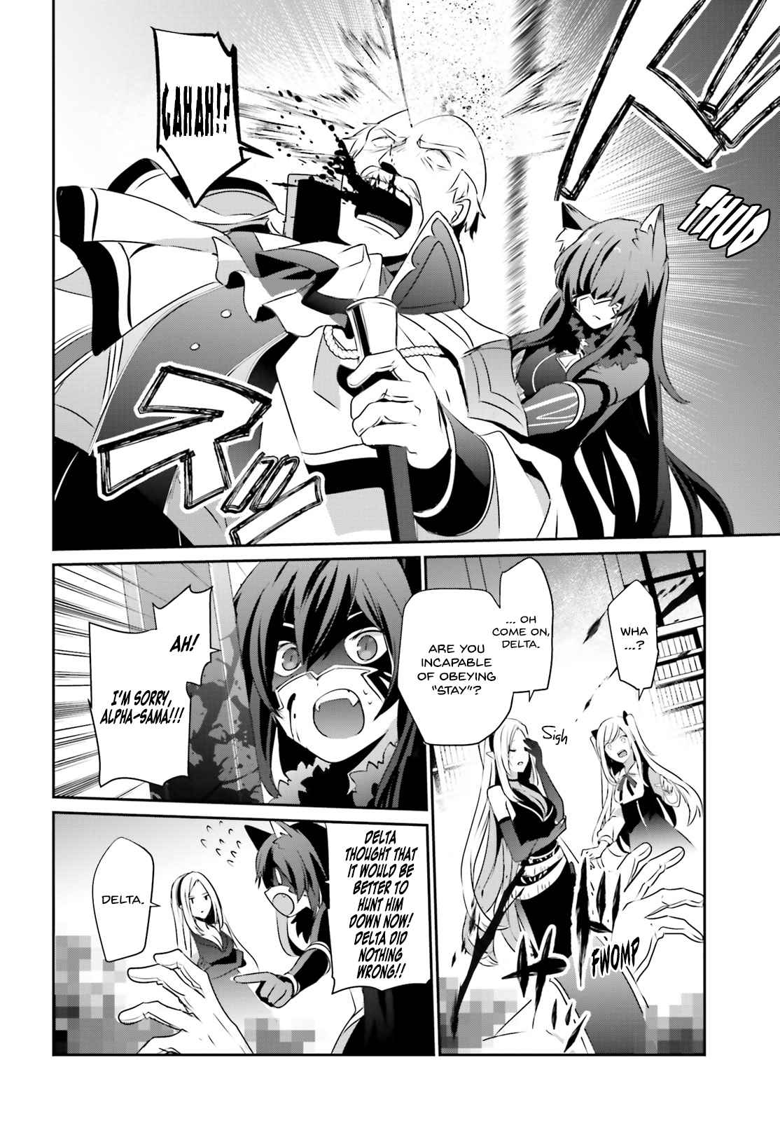 Kage no Jitsuryokusha ni Naritakute! Chap 17 - Next Chap 18