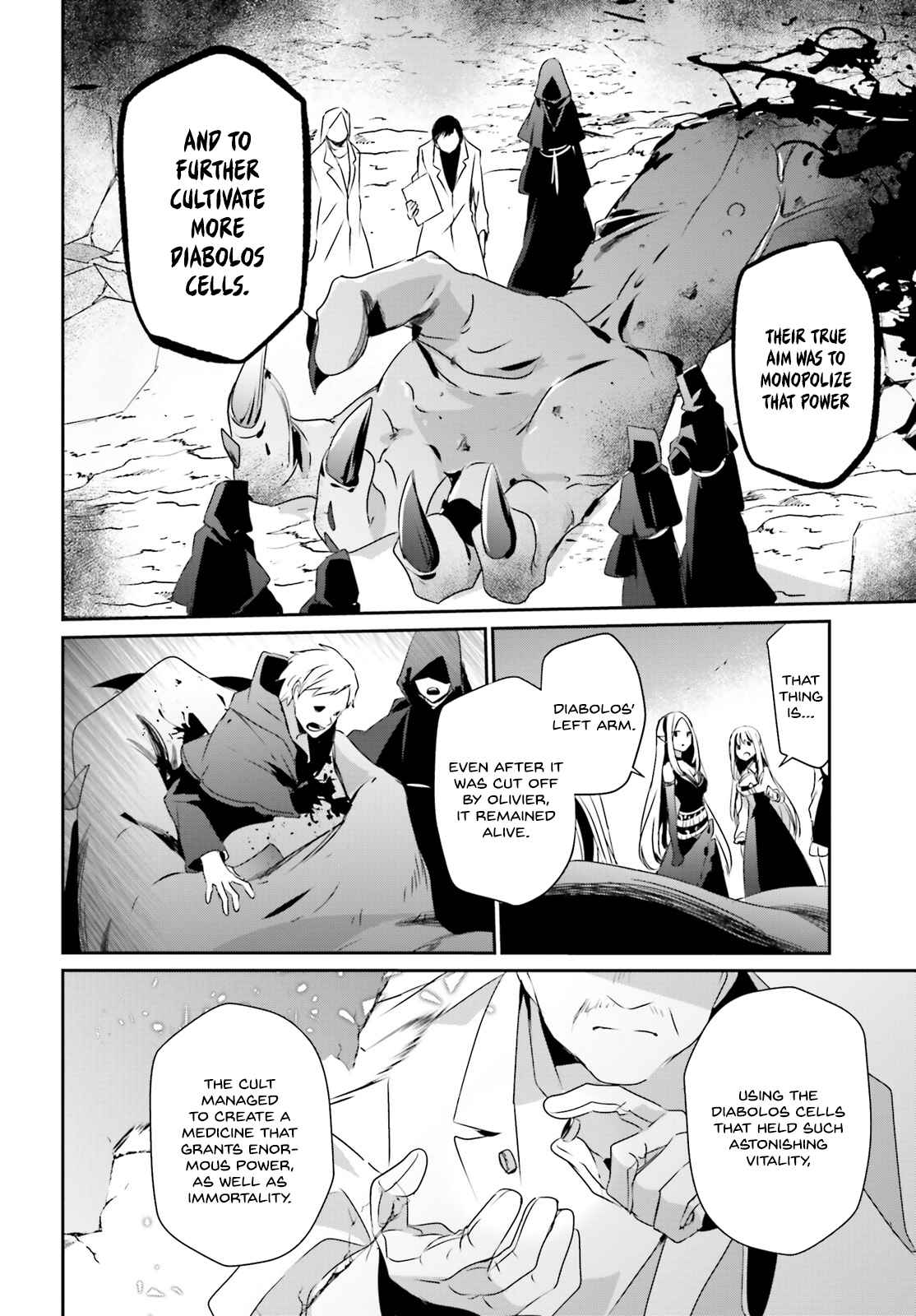 Kage no Jitsuryokusha ni Naritakute! Chap 17 - Next Chap 18