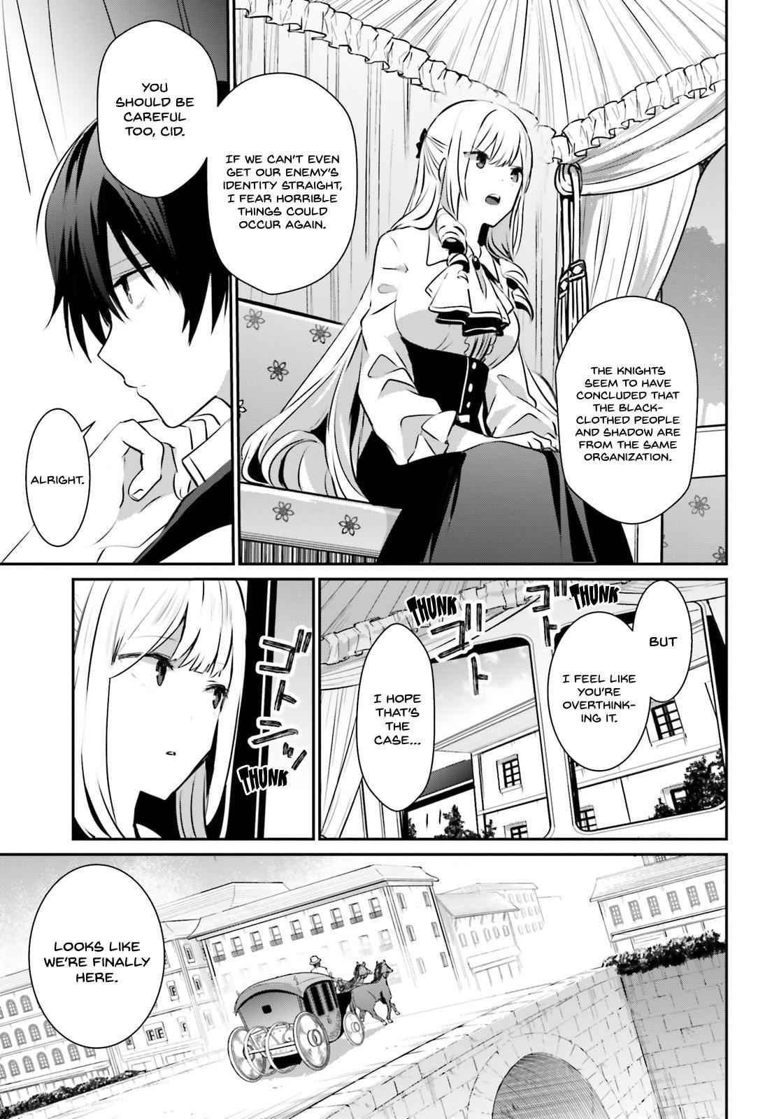 Kage no Jitsuryokusha ni Naritakute! Chap 14 - Next Chap 15