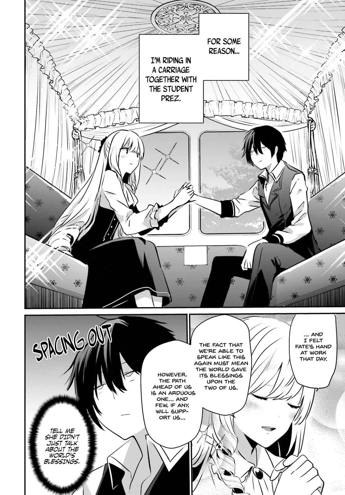 Kage no Jitsuryokusha ni Naritakute! Chap 14 - Next Chap 15