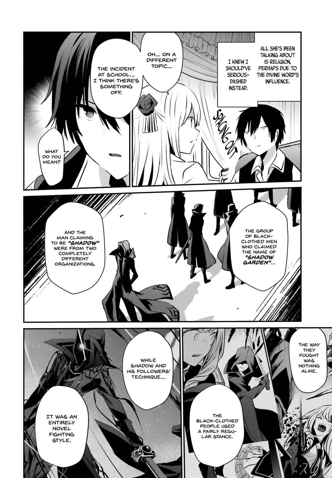 Kage no Jitsuryokusha ni Naritakute! Chap 14 - Next Chap 15