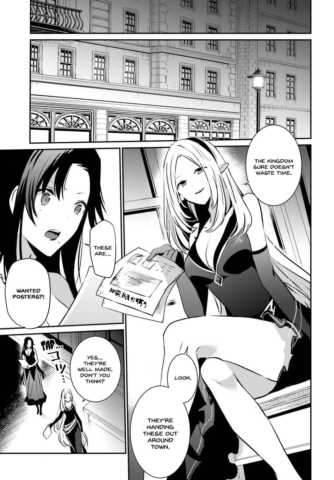 Kage no Jitsuryokusha ni Naritakute! Chap 14 - Next Chap 15