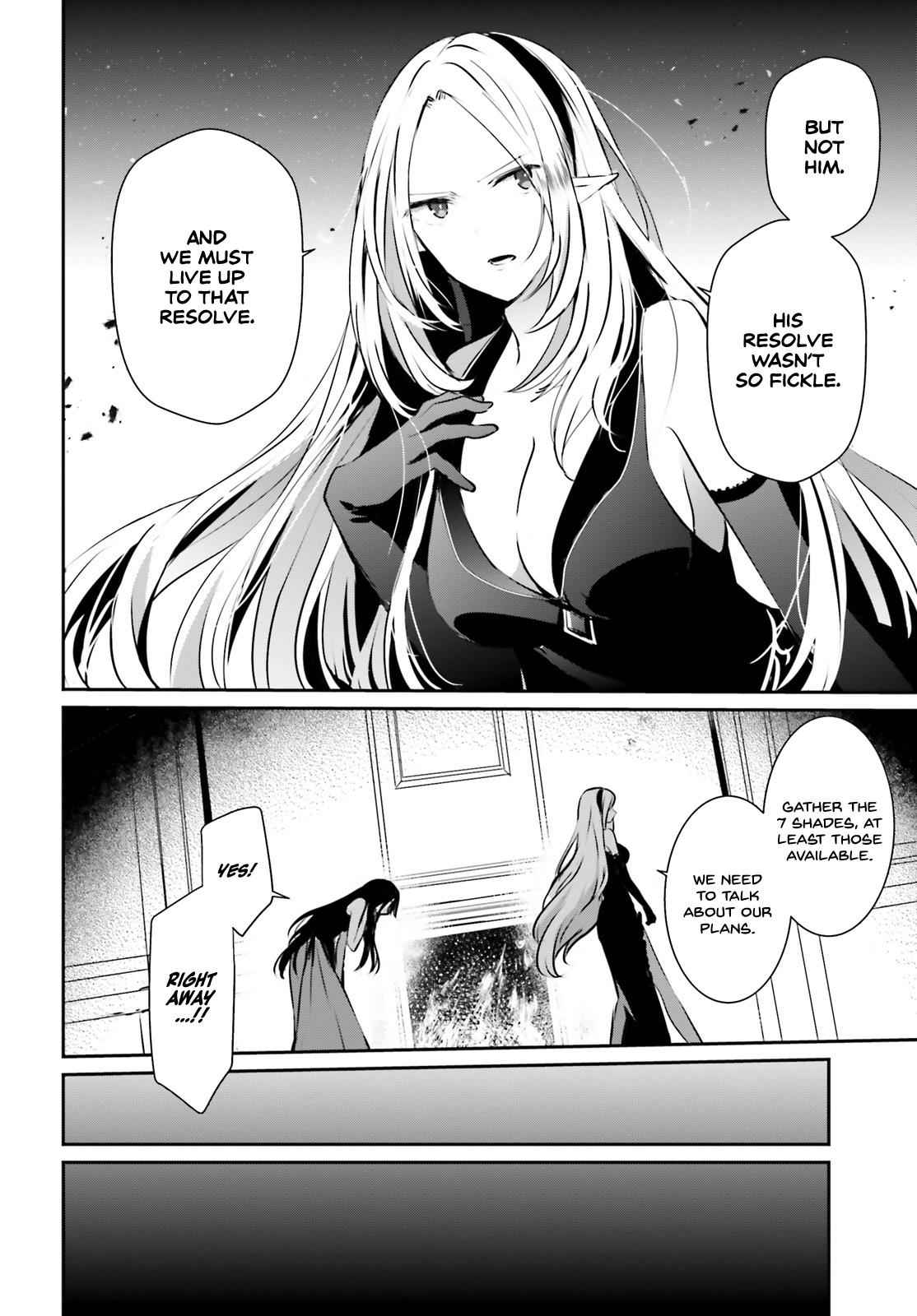 Kage no Jitsuryokusha ni Naritakute! Chap 14 - Next Chap 15