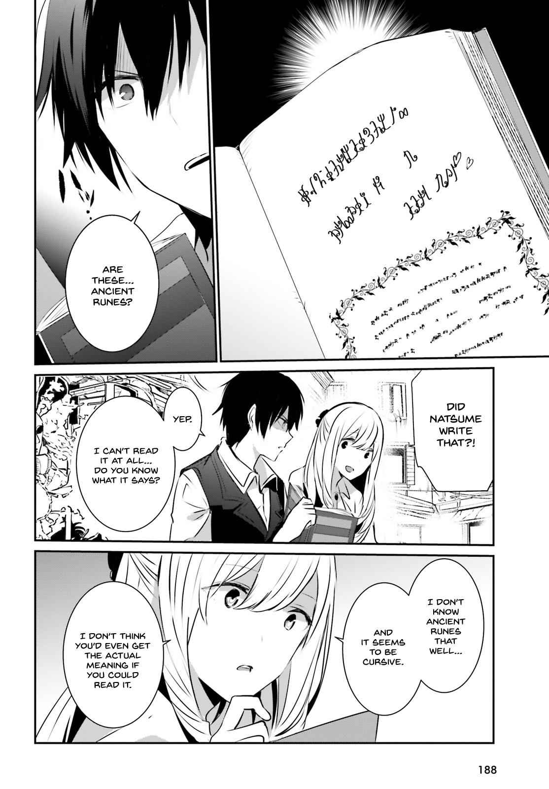 Kage no Jitsuryokusha ni Naritakute! Chap 14 - Next Chap 15