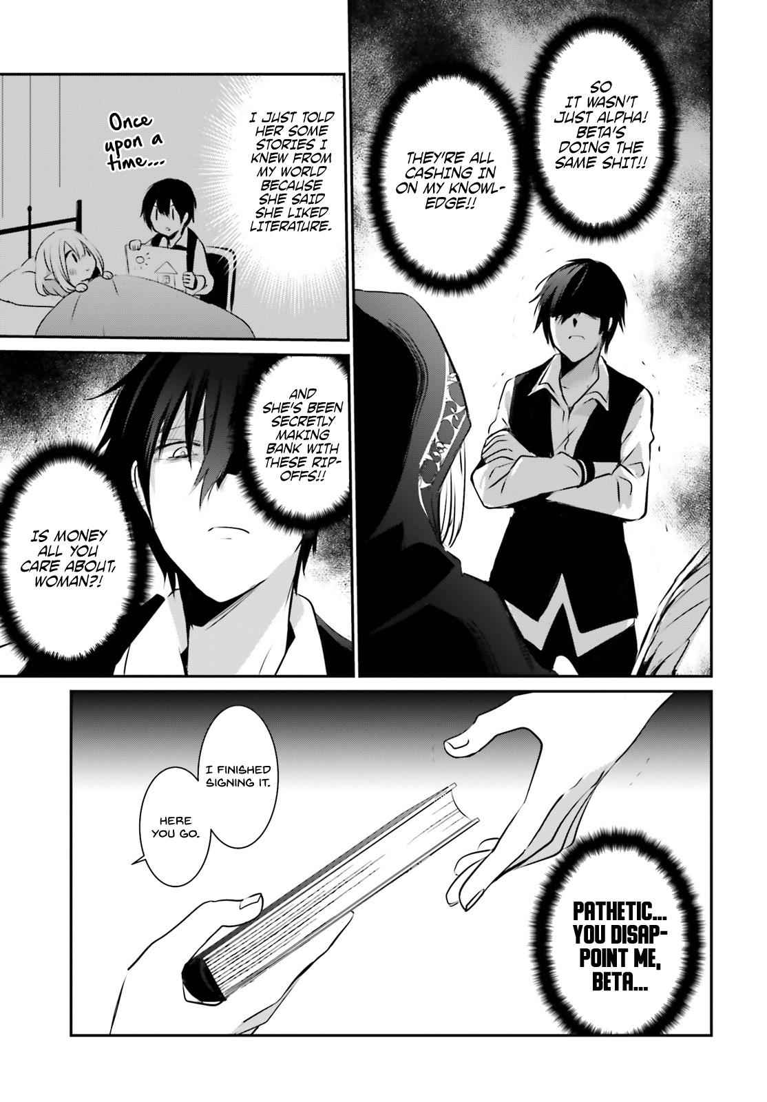 Kage no Jitsuryokusha ni Naritakute! Chap 14 - Next Chap 15