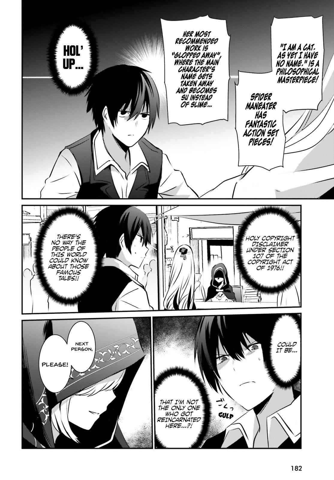 Kage no Jitsuryokusha ni Naritakute! Chap 14 - Next Chap 15