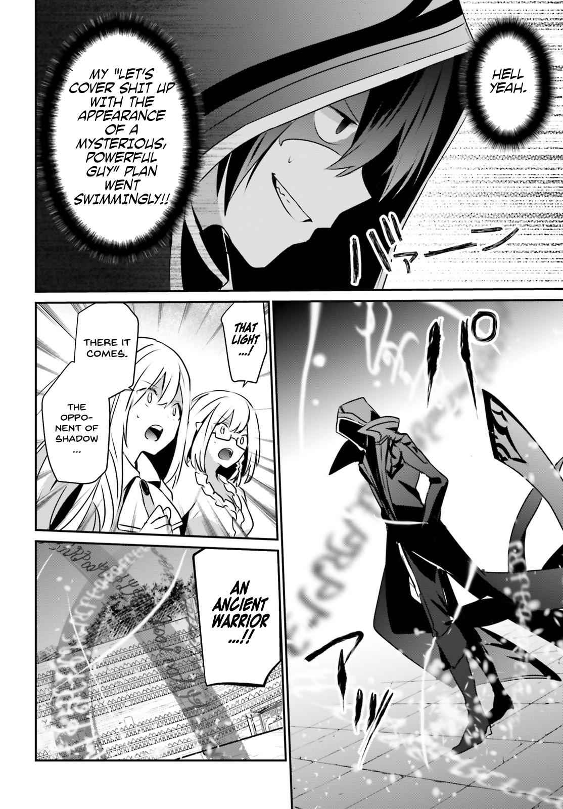Kage no Jitsuryokusha ni Naritakute! Chap 15 - Next Chap 16