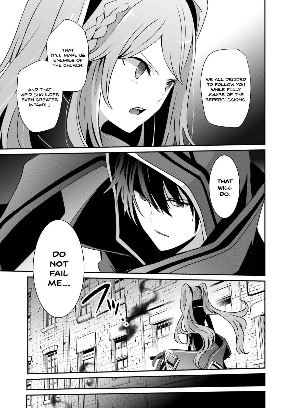 Kage no Jitsuryokusha ni Naritakute! Chap 15 - Next Chap 16