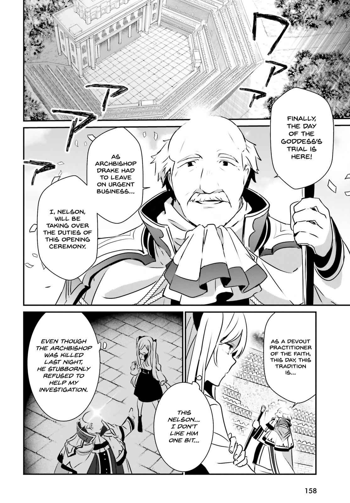 Kage no Jitsuryokusha ni Naritakute! Chap 15 - Next Chap 16